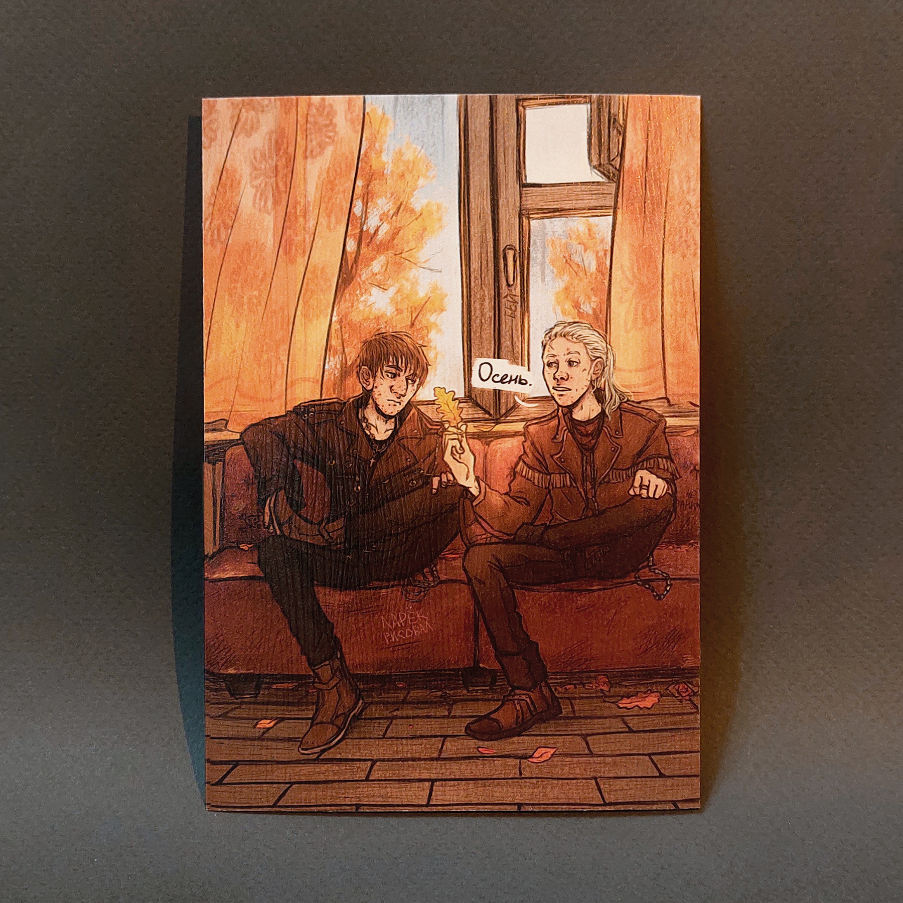 Открытка ДВК Конь и Лэри А6