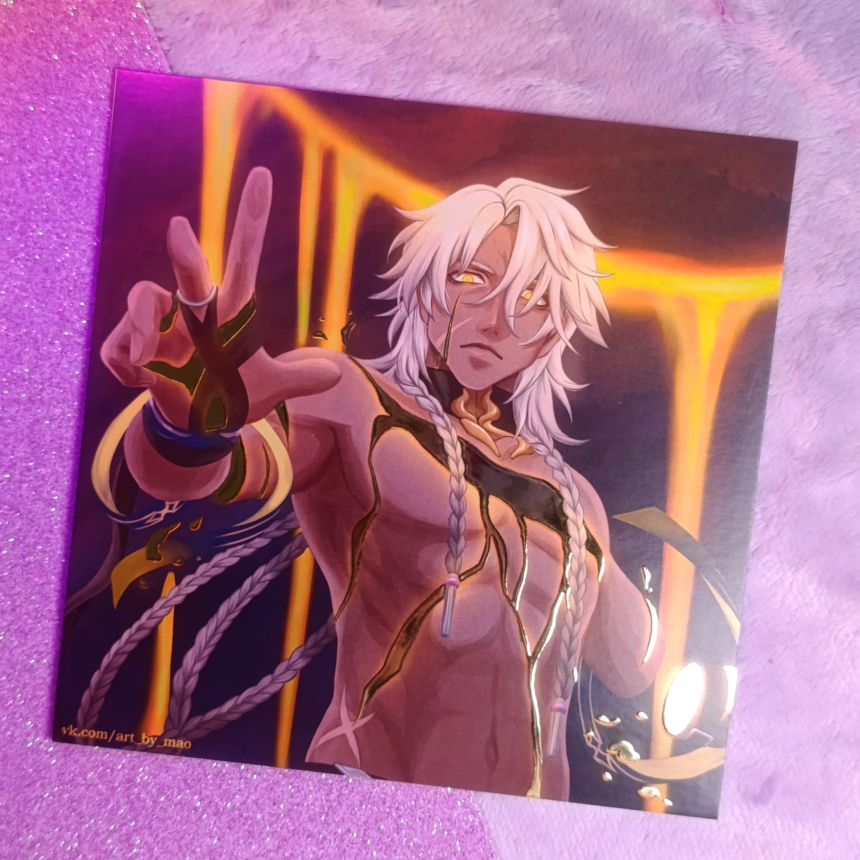 Открытка А5 Нанук