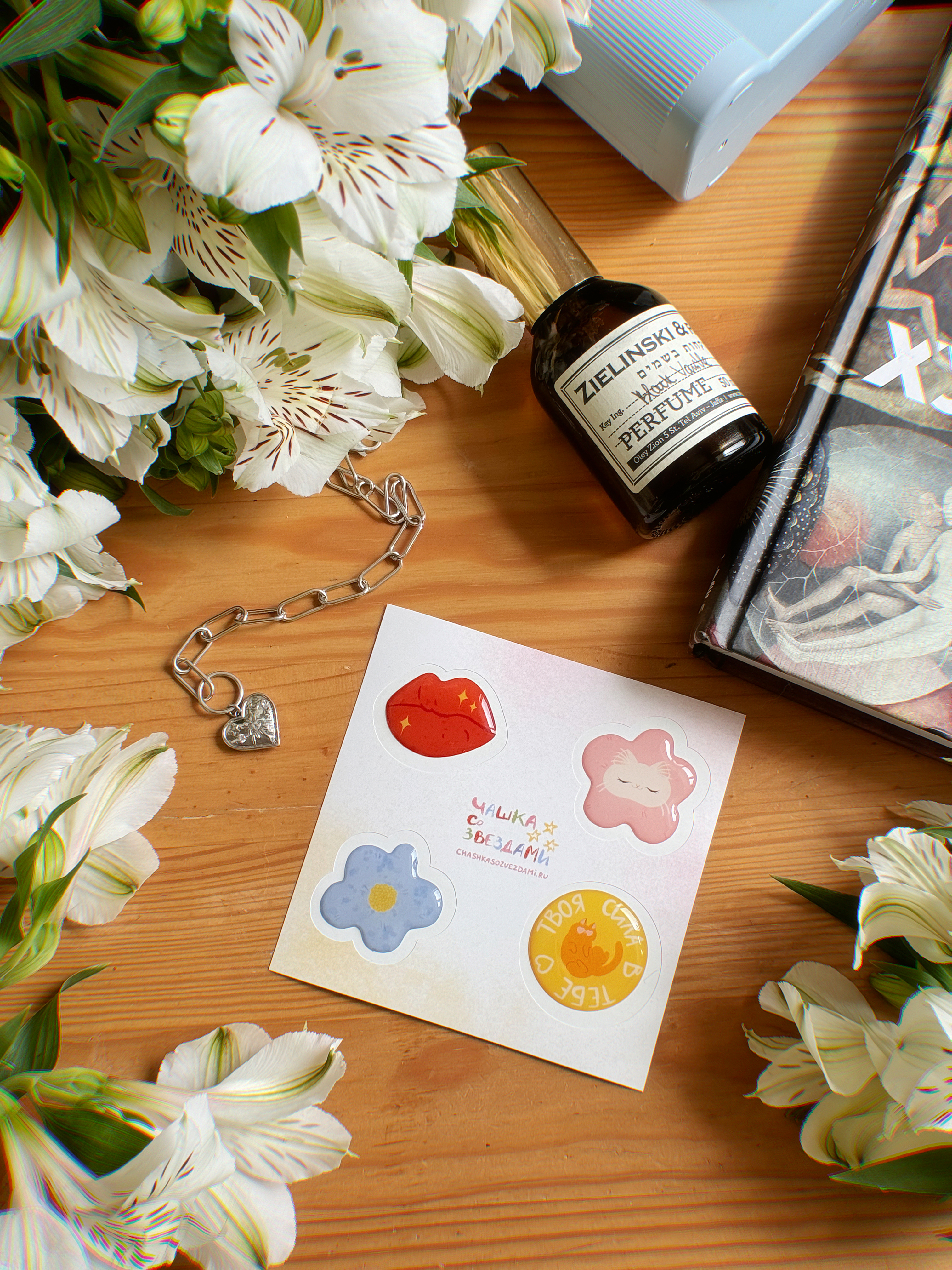 Объемные наклейки "Цем"