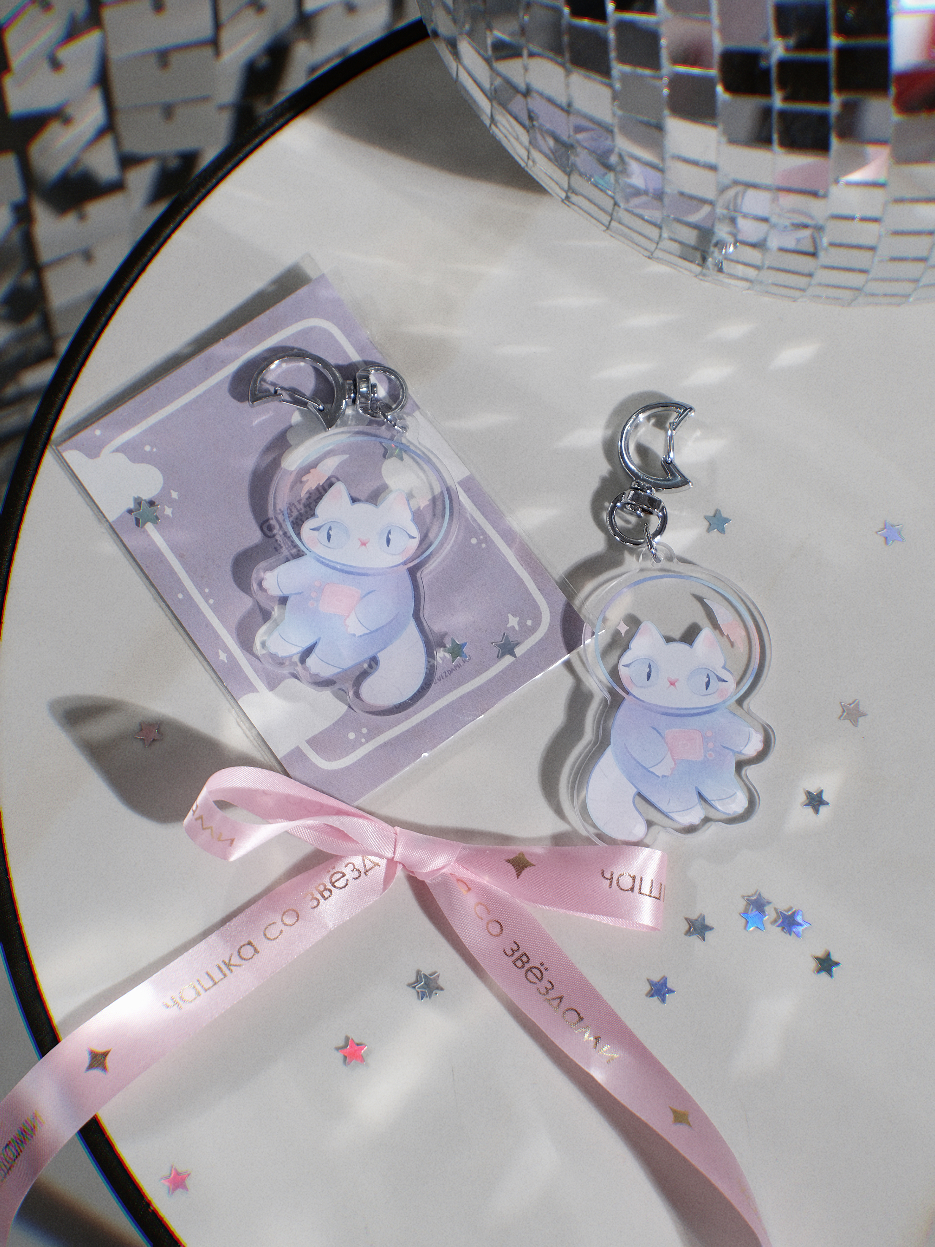 Брелок "космонавт"