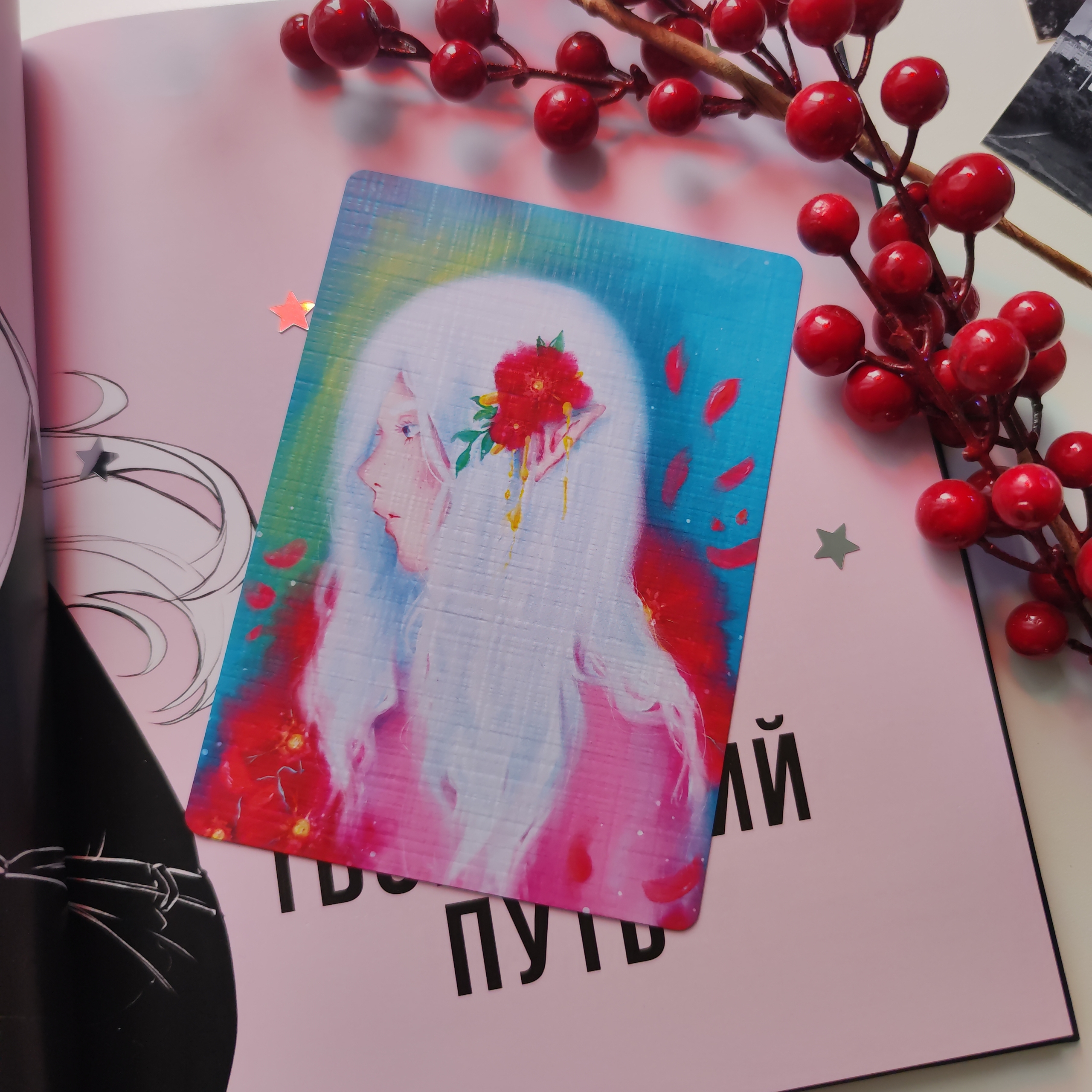 Открытка "маки"