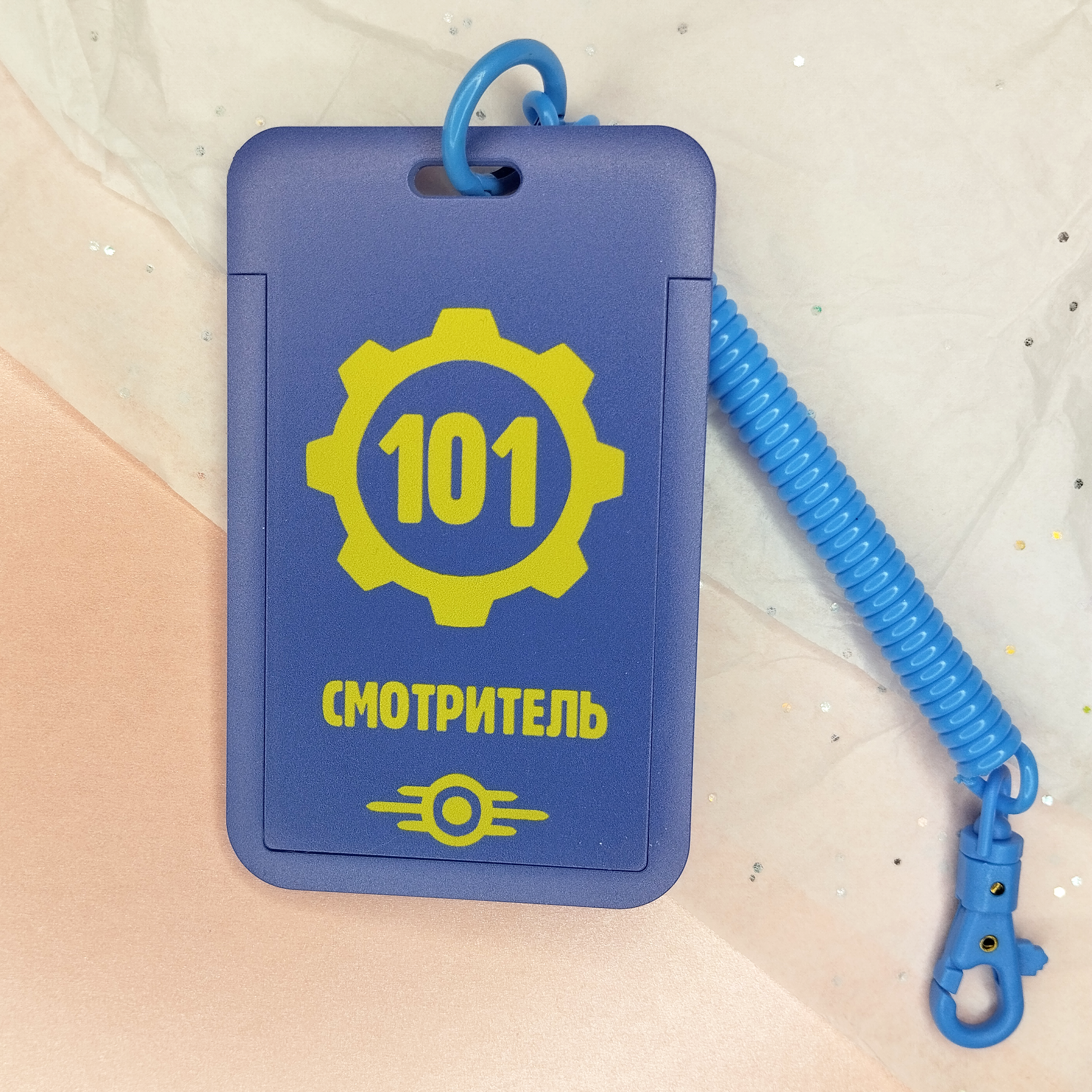 Картхолдер Смотритель