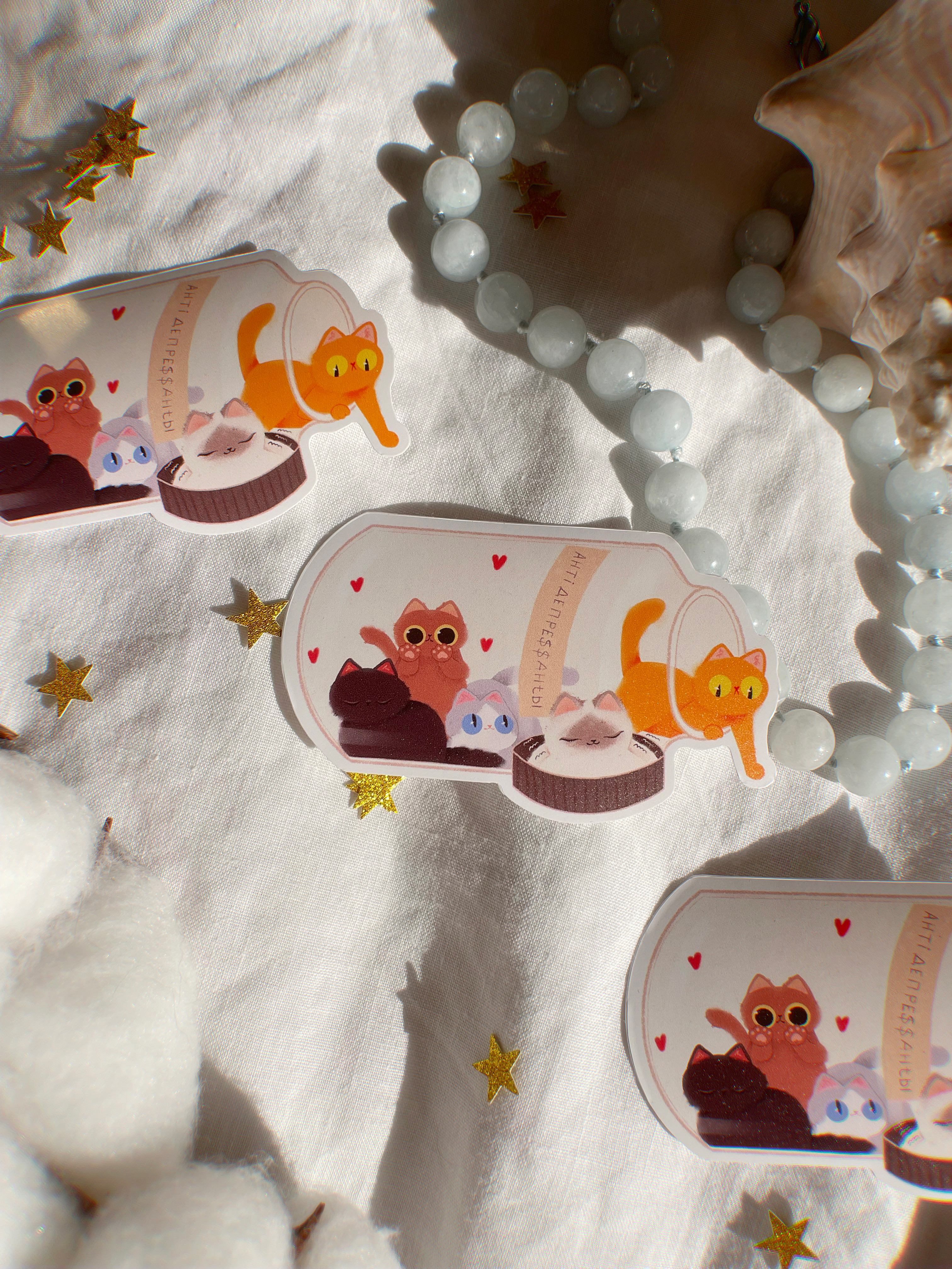 Соло-стикер "Не грусти"