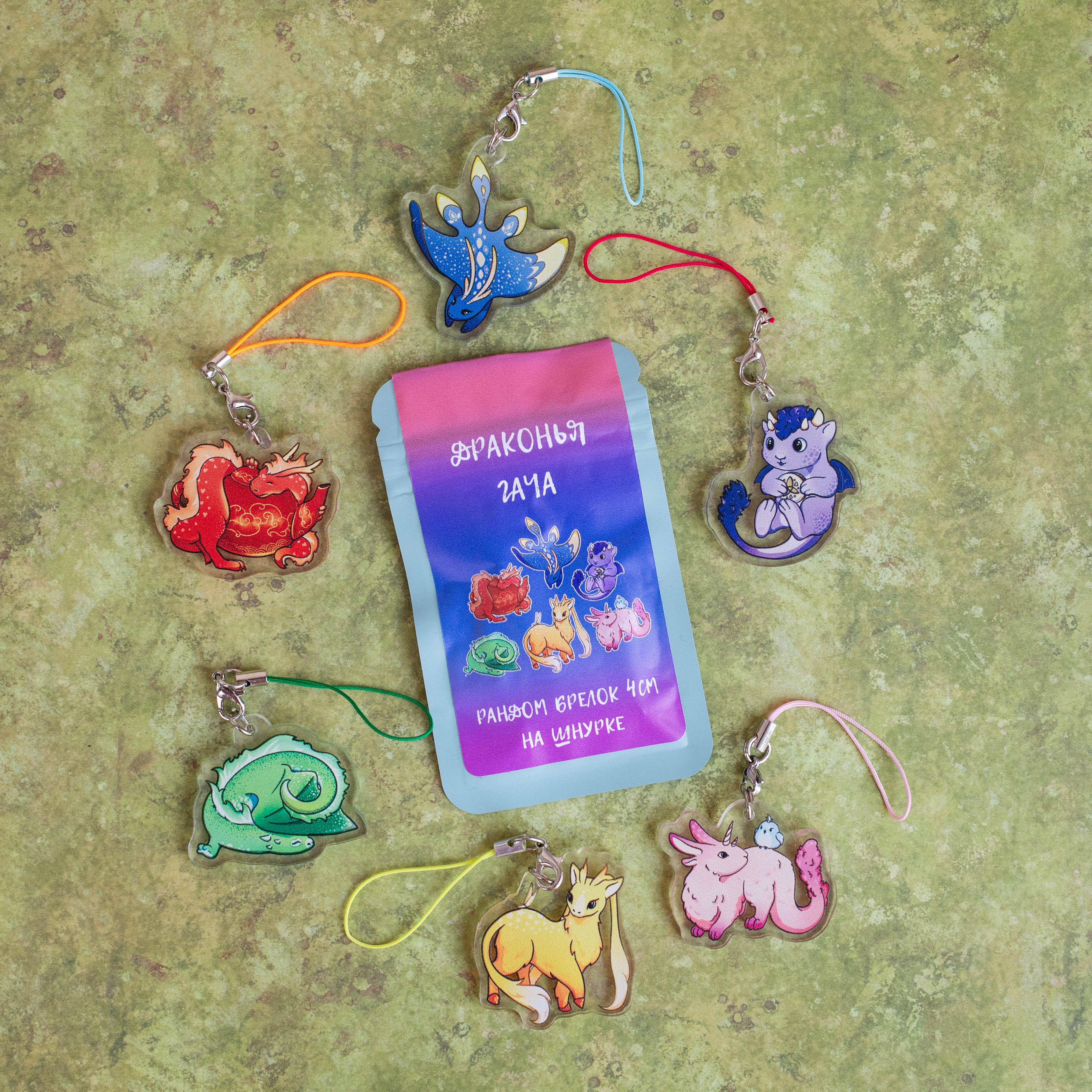 Гача драконья