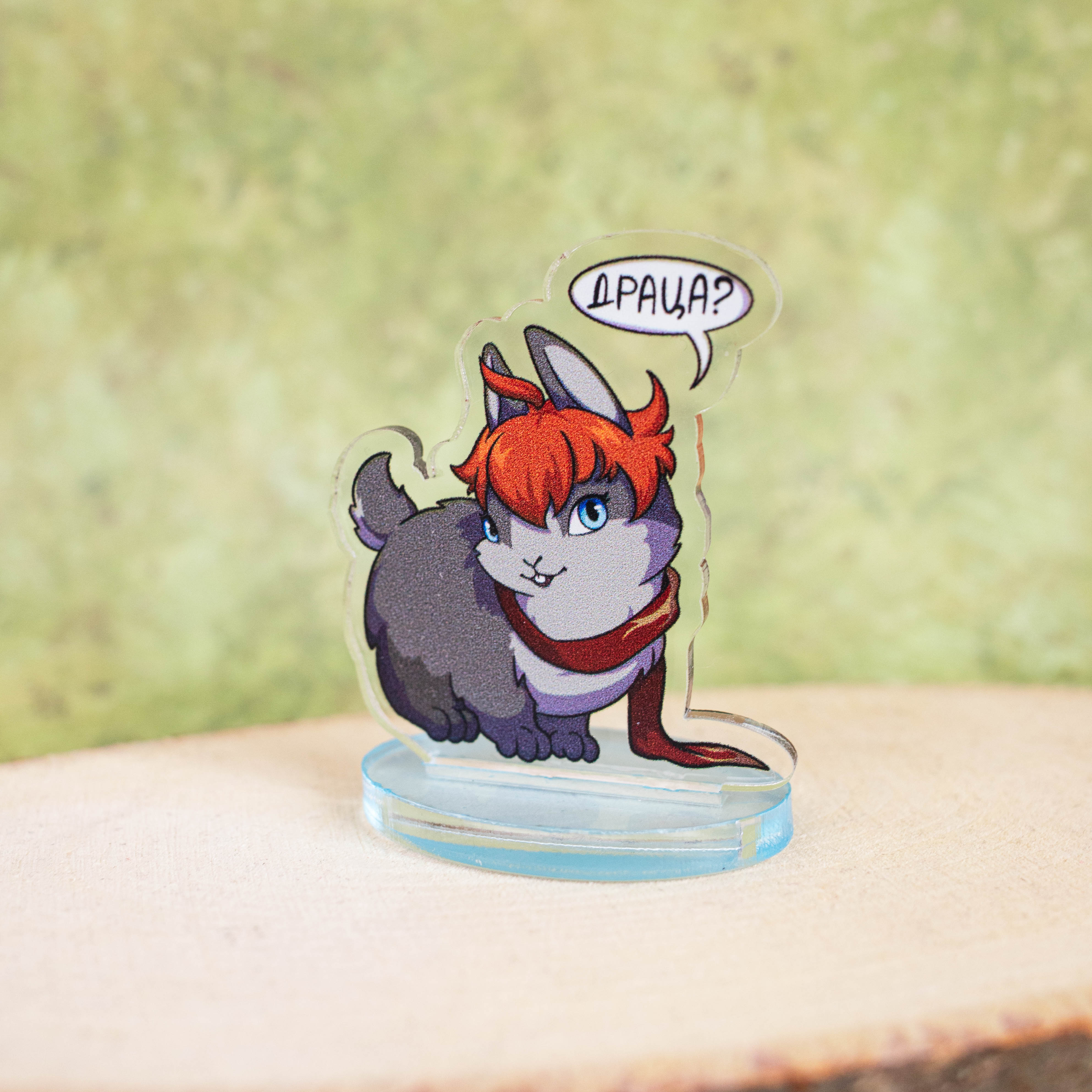 Стенд «Тарталья»