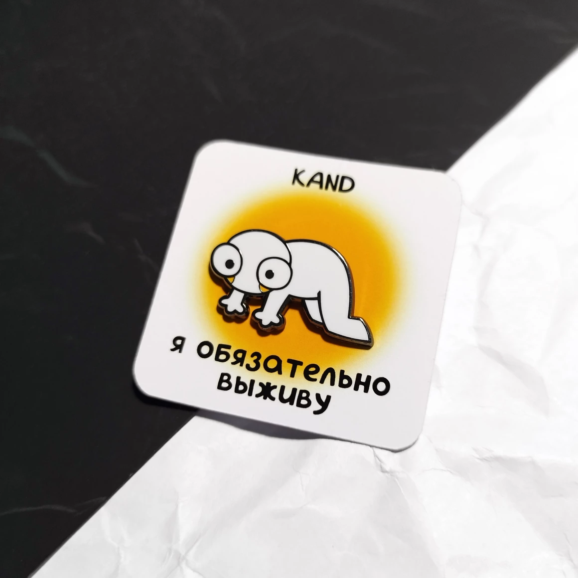 Пин "Фичарик"