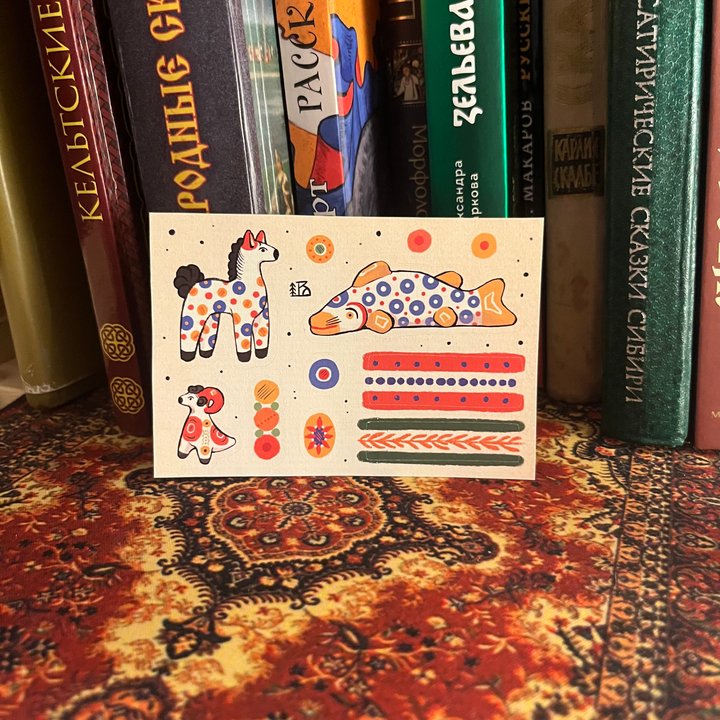 стикерпак "дымковская игрушка"