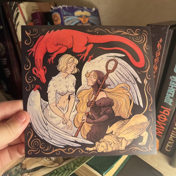 открытка "подземелье вкусностей"