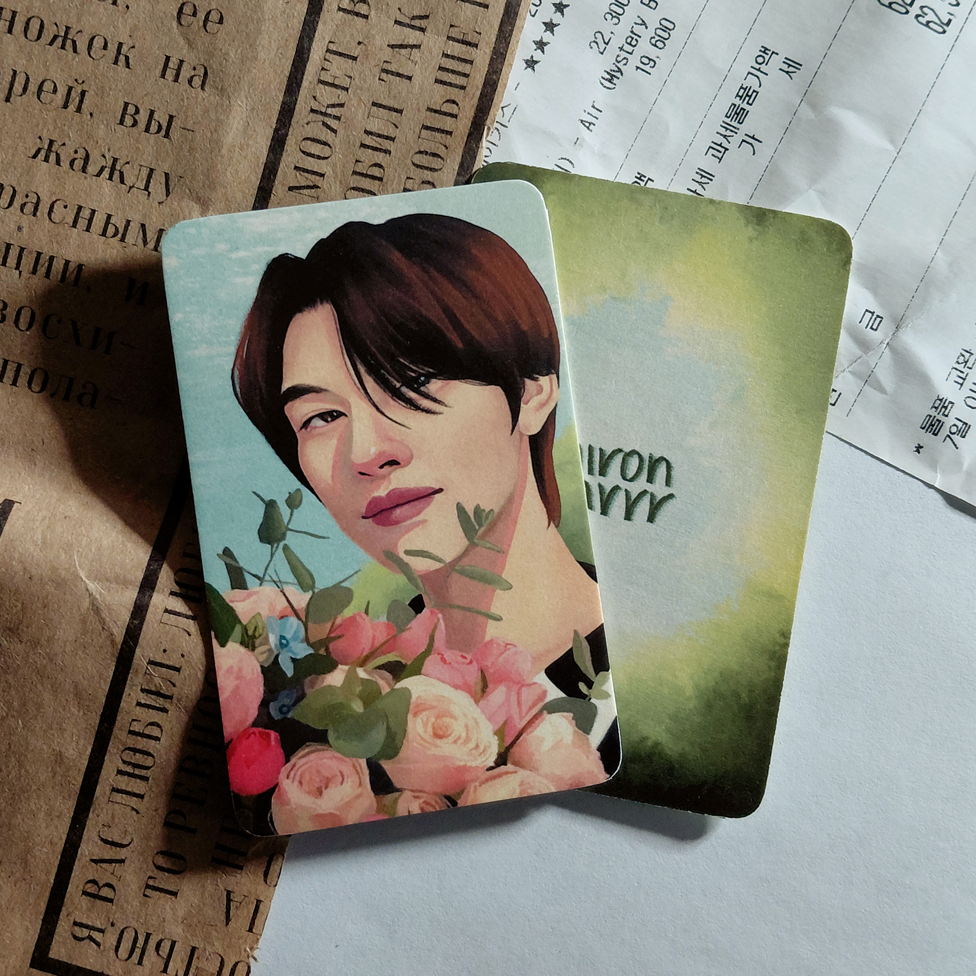 Карточка Минхо