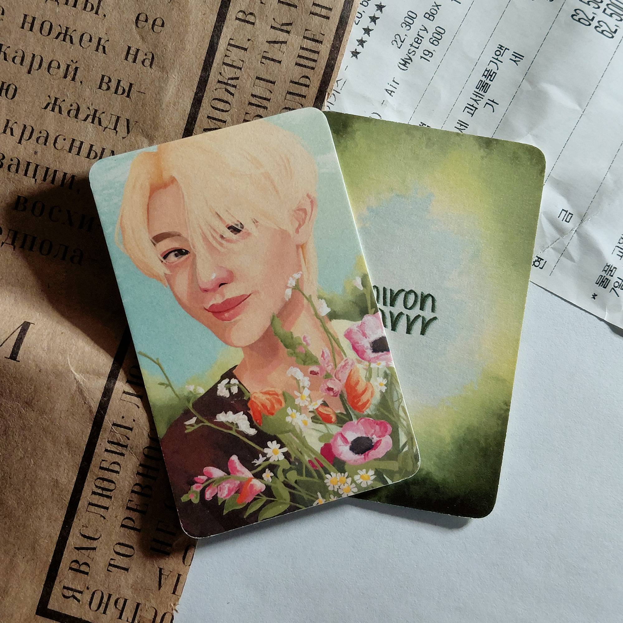 Карточка Феликс