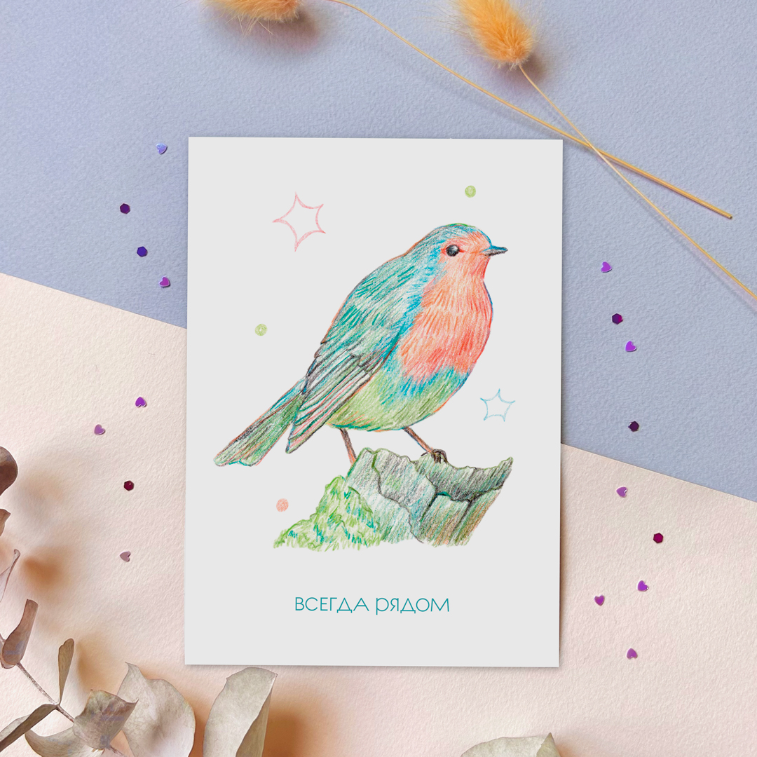 Открытка "Птица" 3
