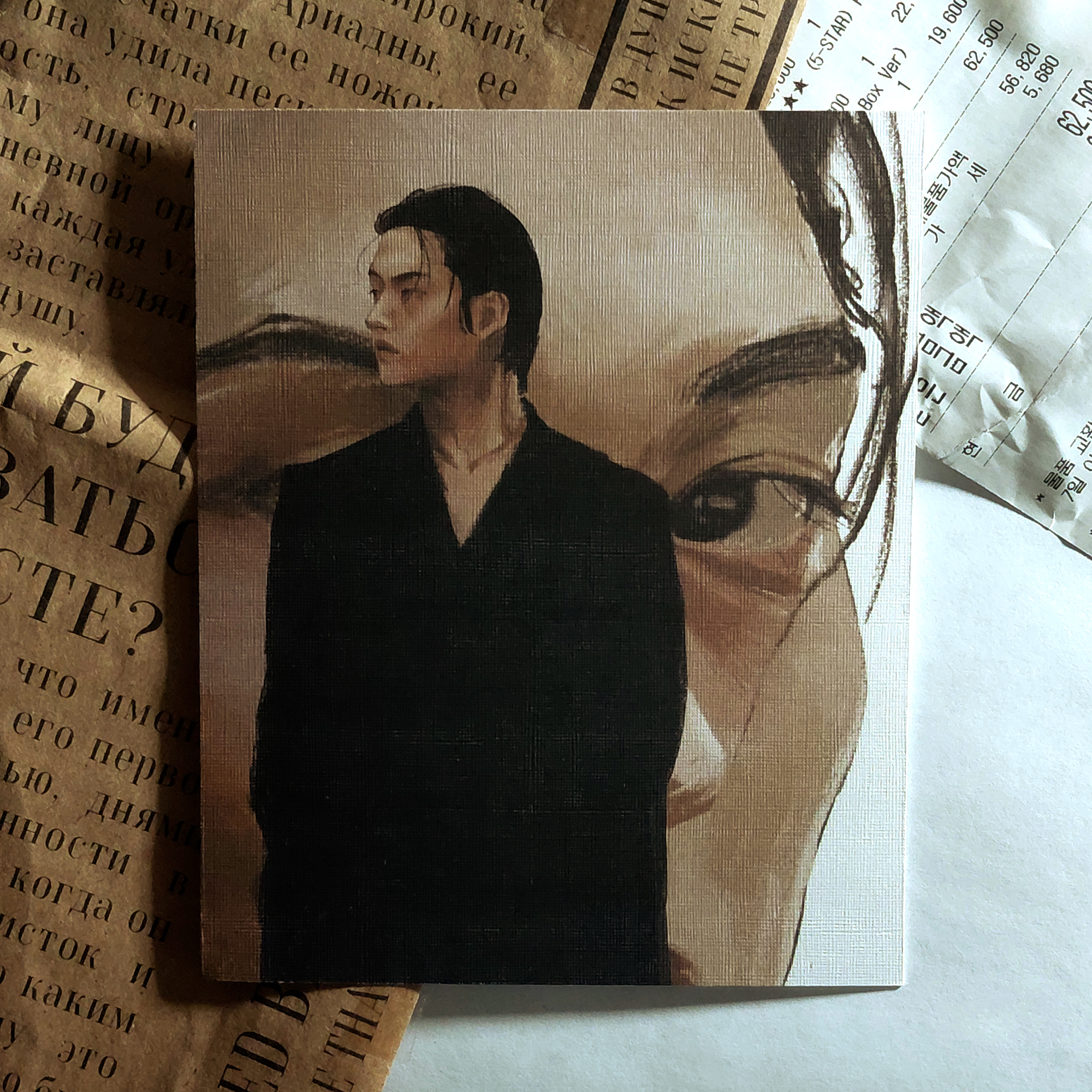 Открытка Минхо