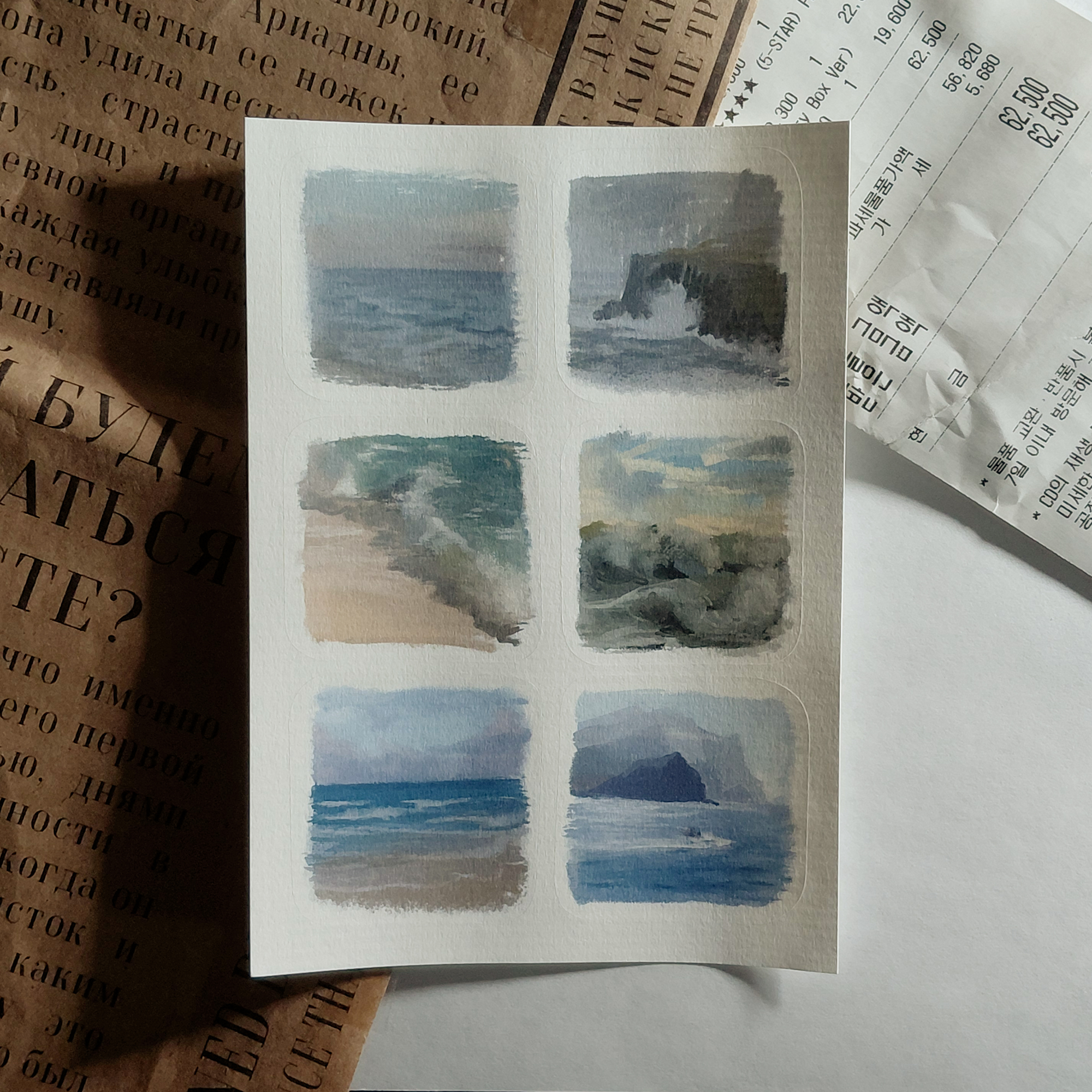 Стикерпак Морюшко