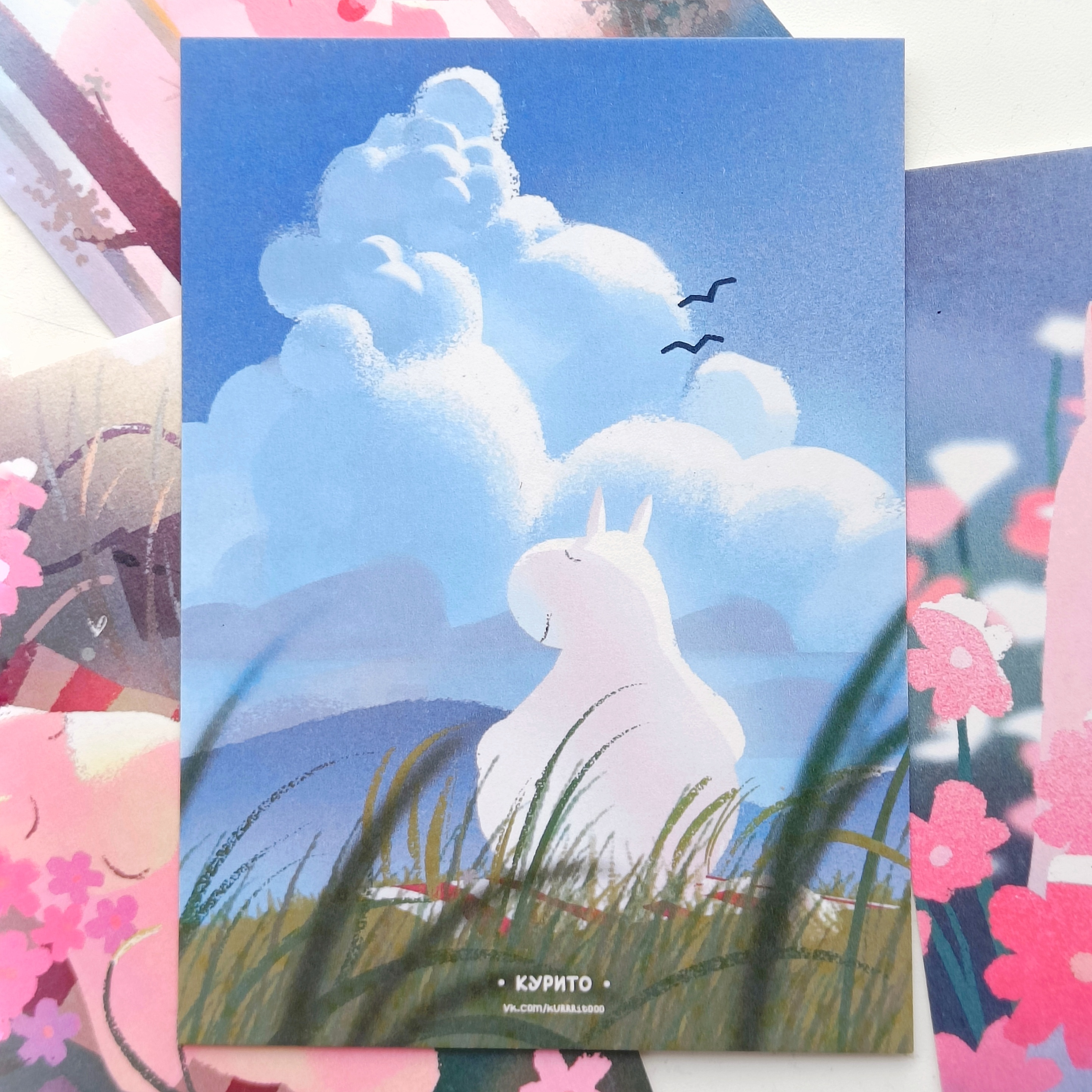 Открытка “Муми мама облака”