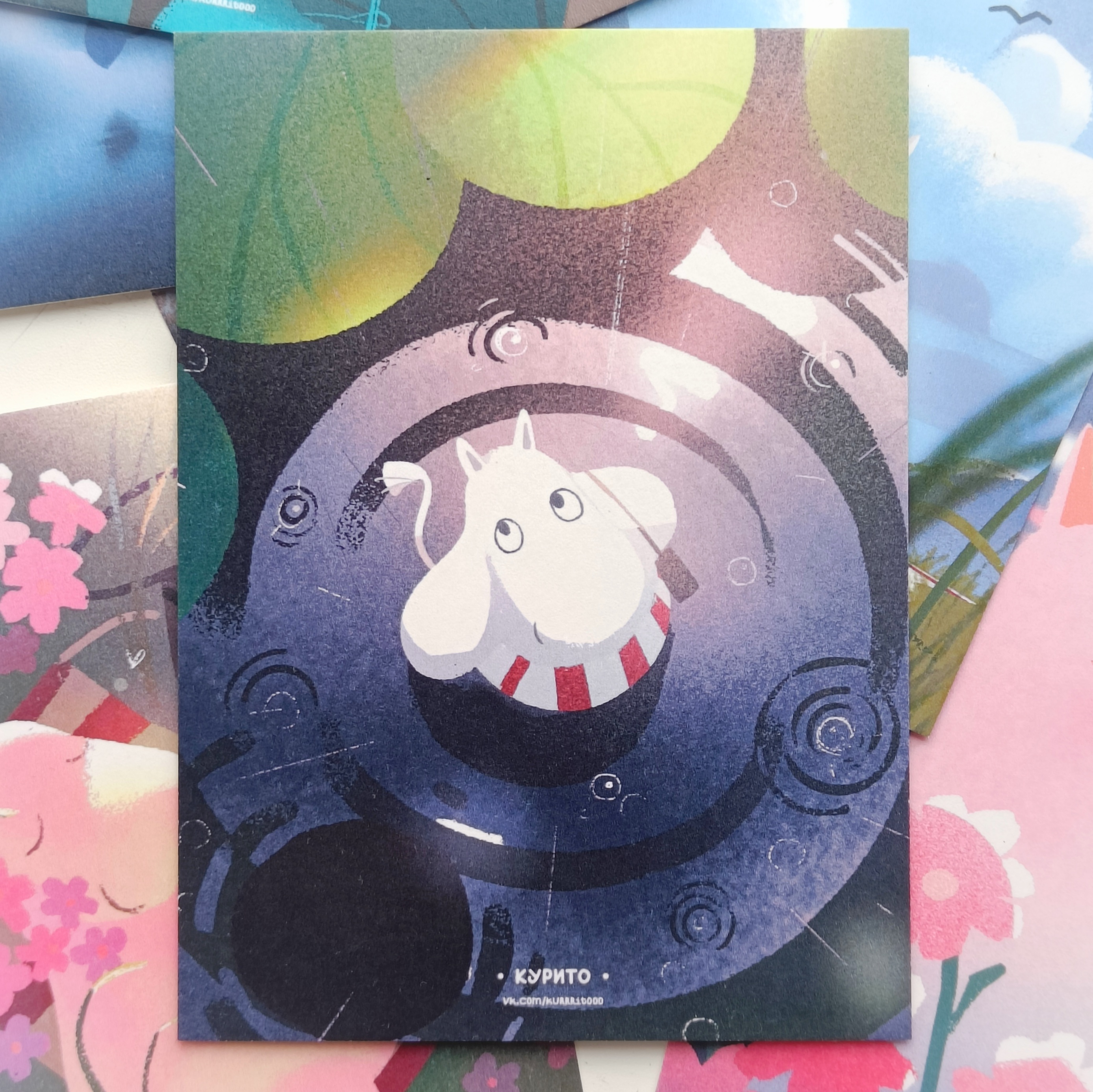 Открытка “Муми мама дождь”