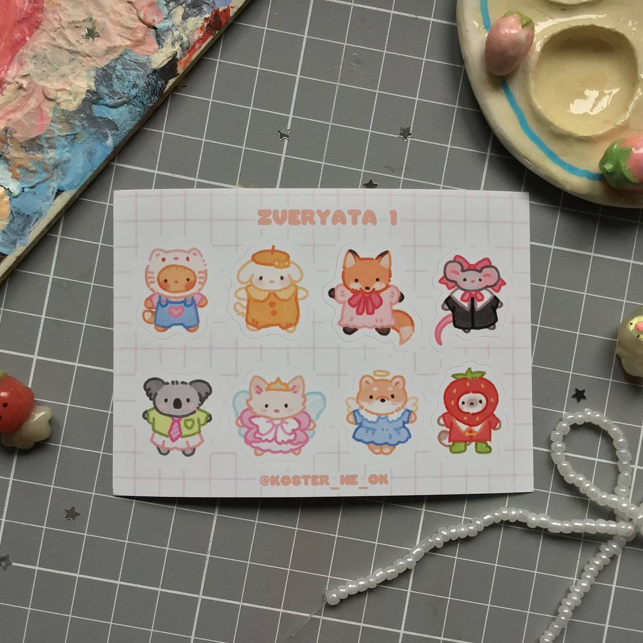 Стикерпак А7 “Зверушки 1”