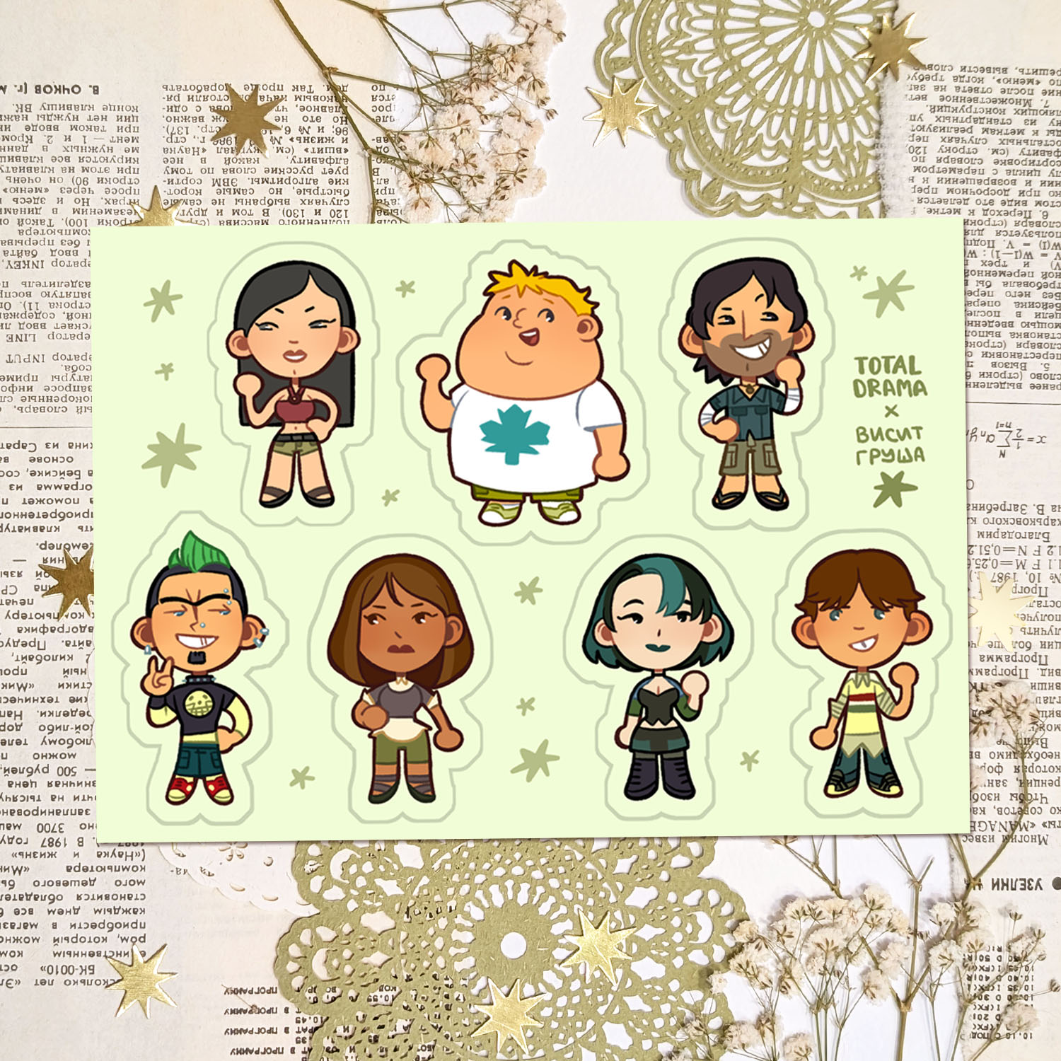 Стикерпак А7 "ТДИ"