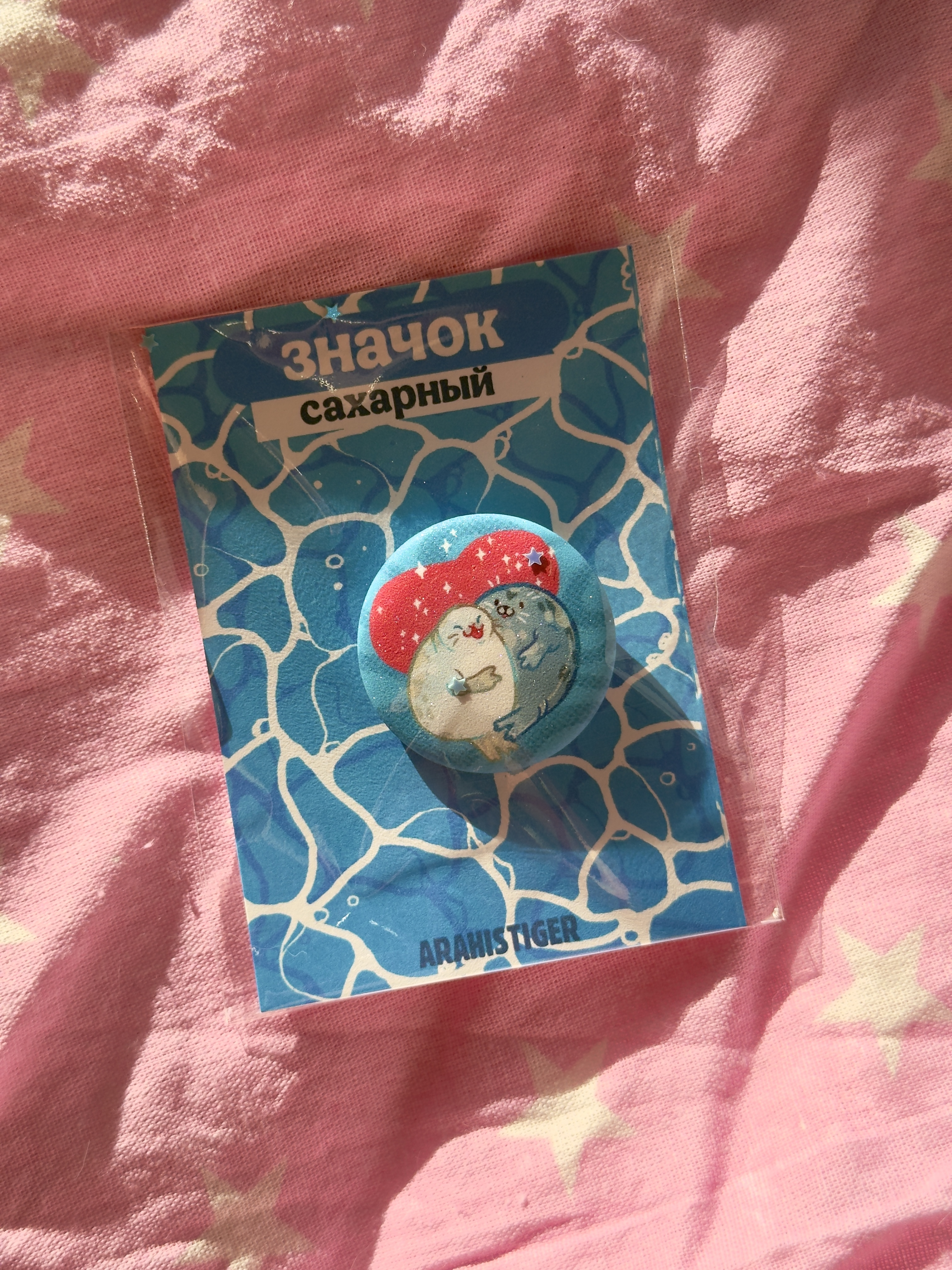 Значок круглый блеск "Тюлени любовь"