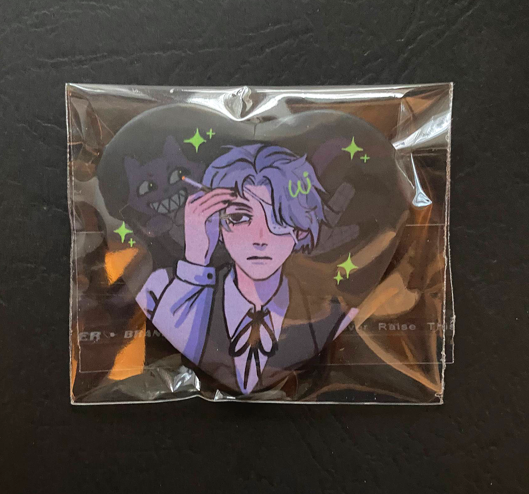 Значок "Даан"