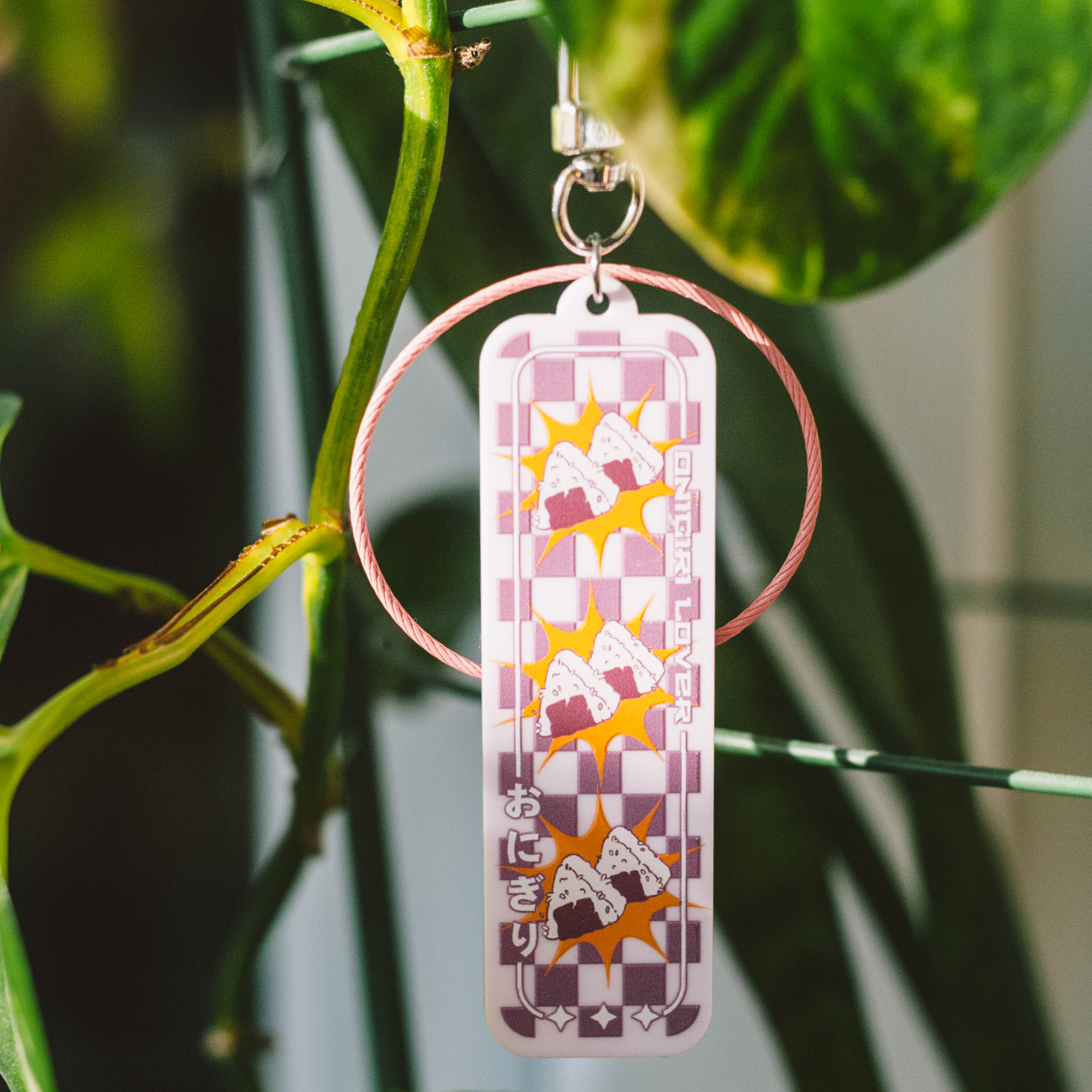 Брелок Онигири Ловер