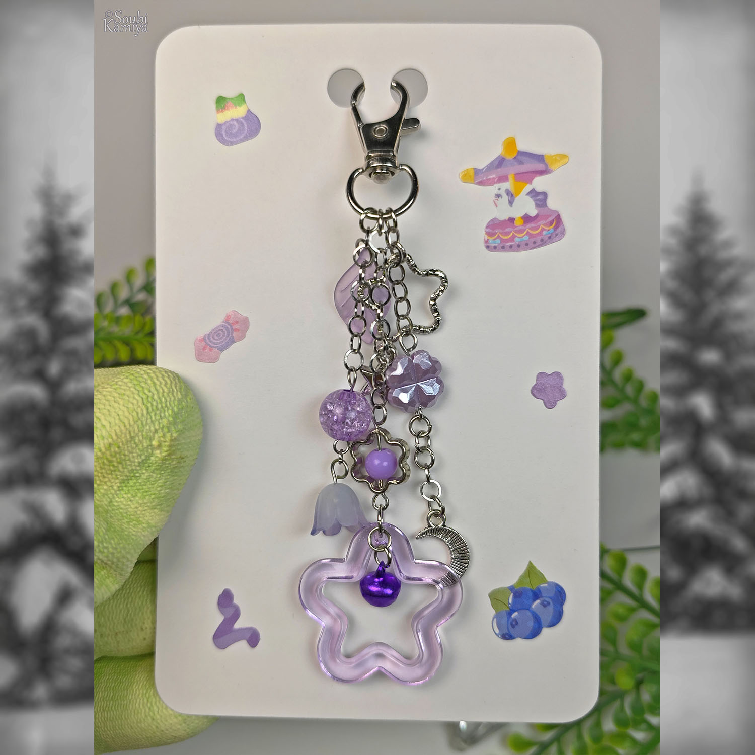 Брелок Фиолетовый