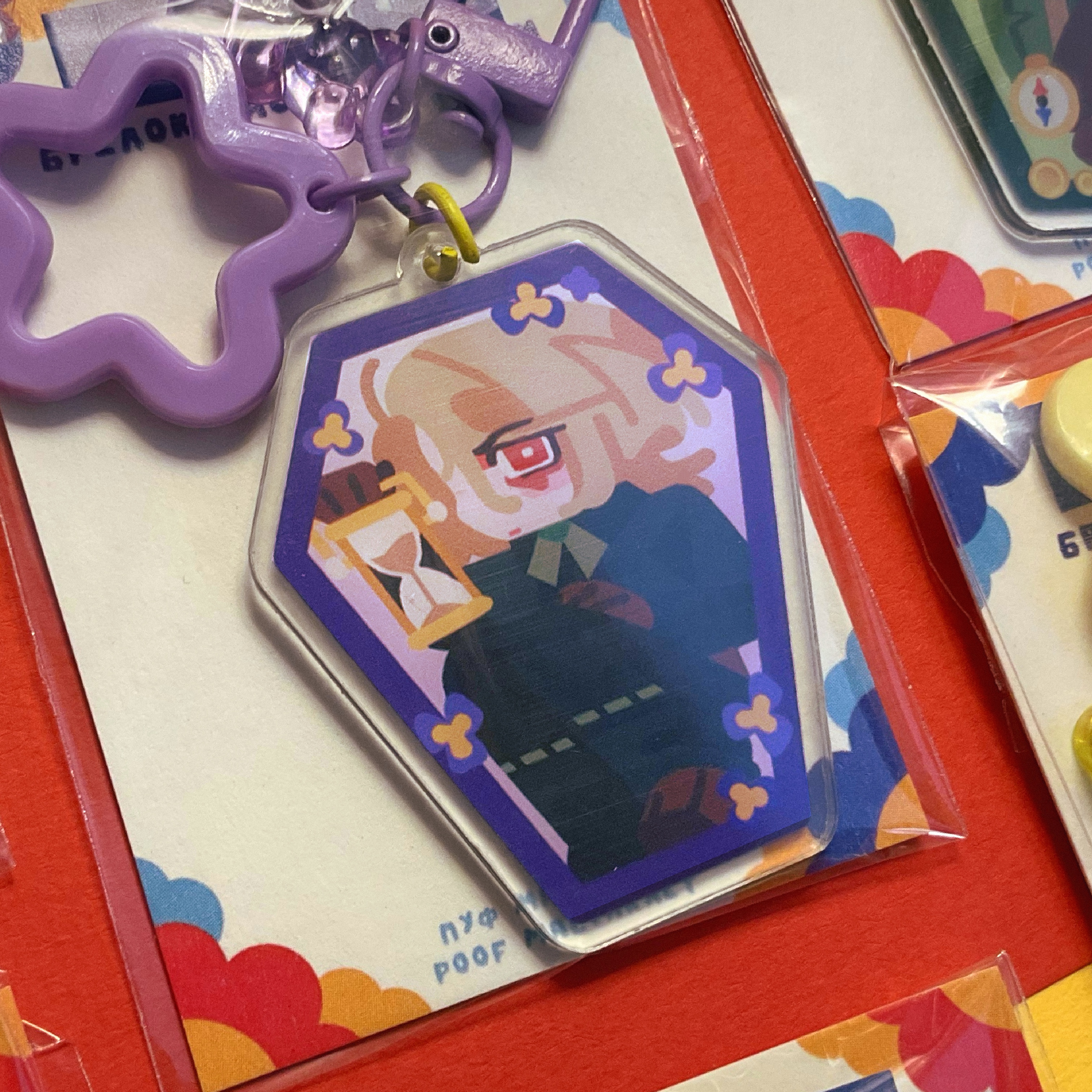 Брелок Identity V Эндрю