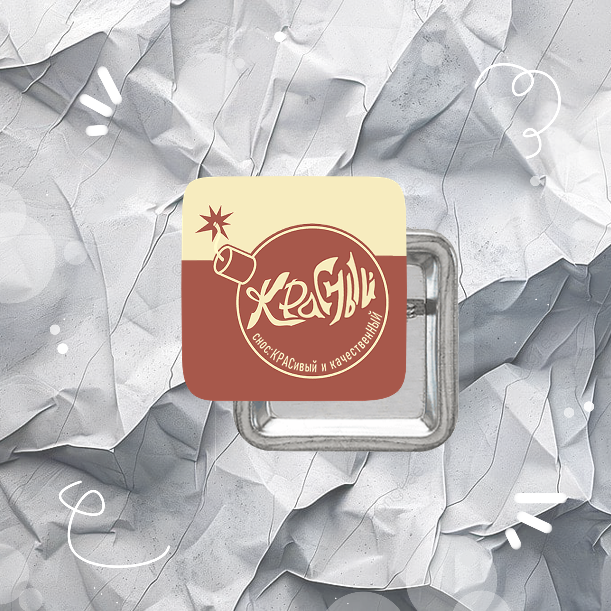 Значок 37мм "TF2 команды" (красный)