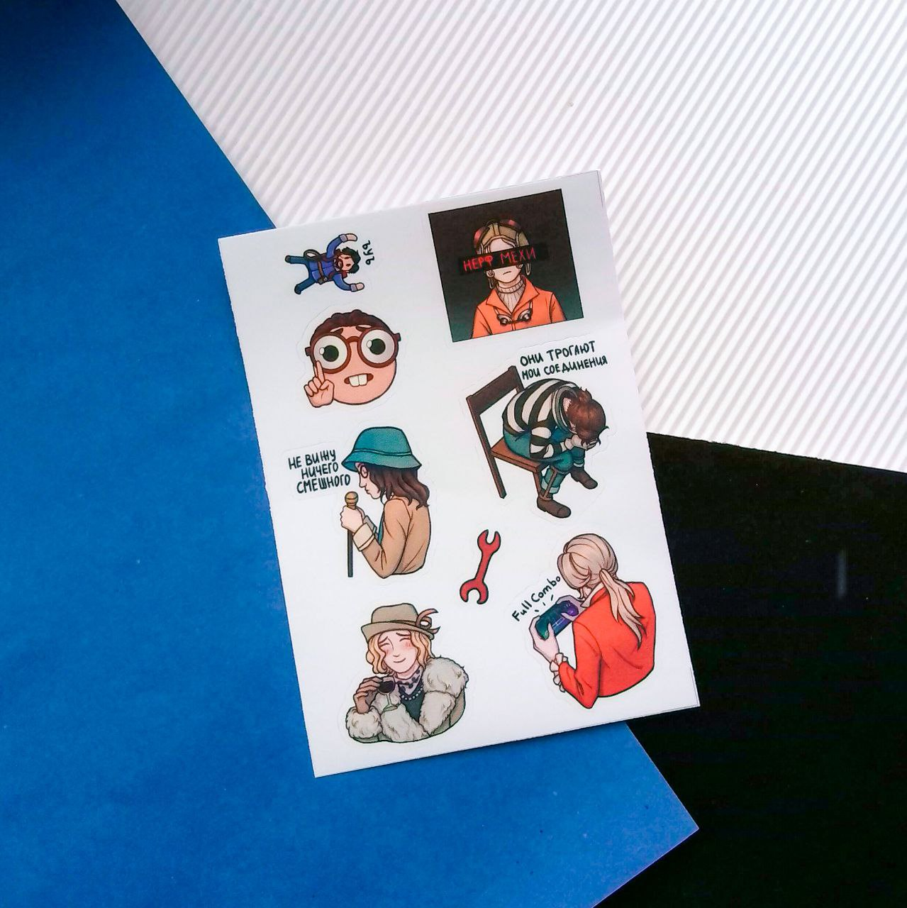 Стикерпак А6 Identity V “Декодеры”