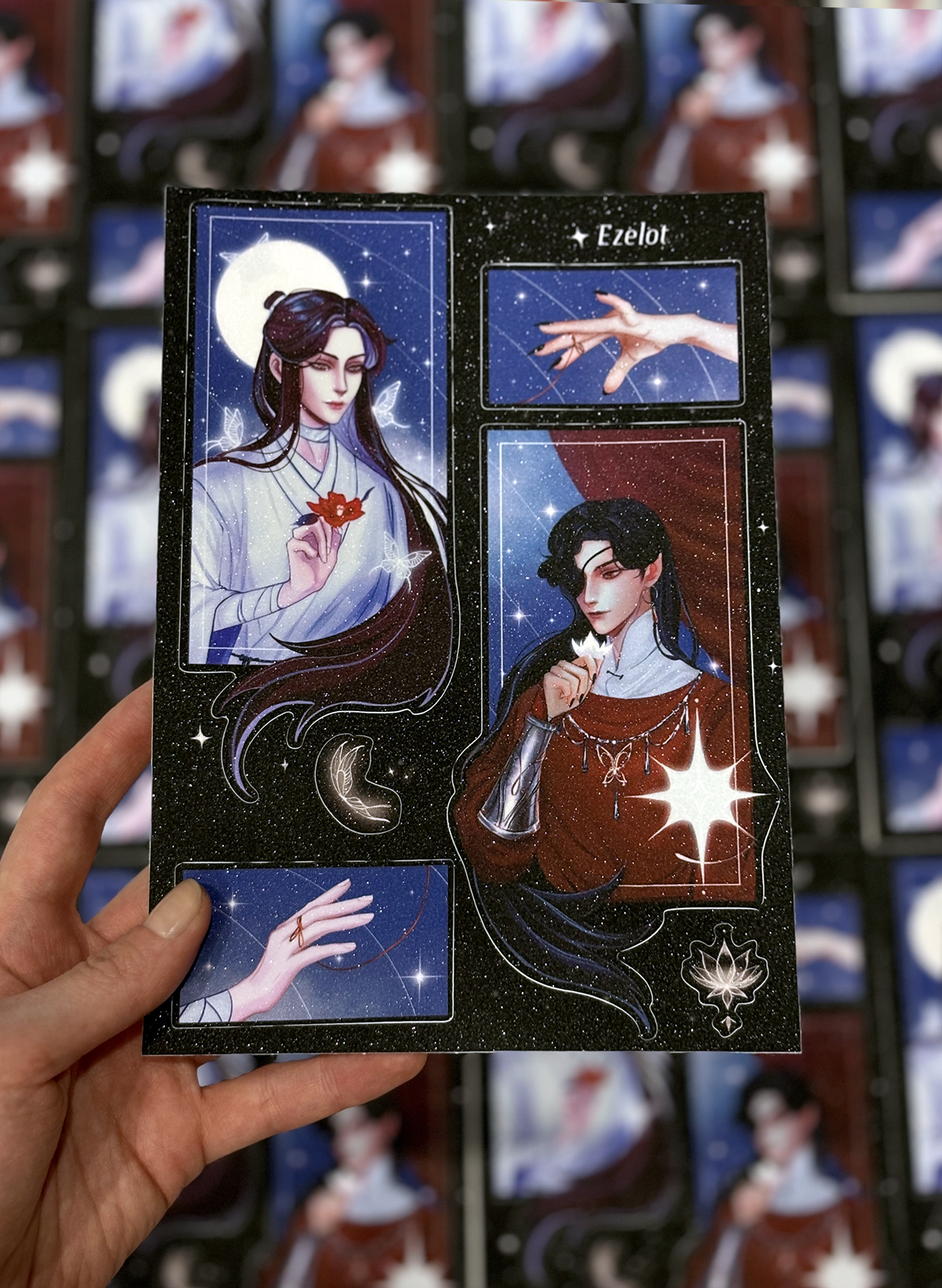 Стикерпак а5 Китаефандом, сахар