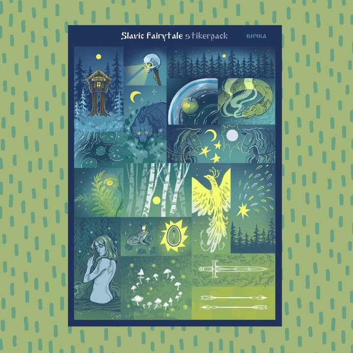 стикерпак Русские сказки А5