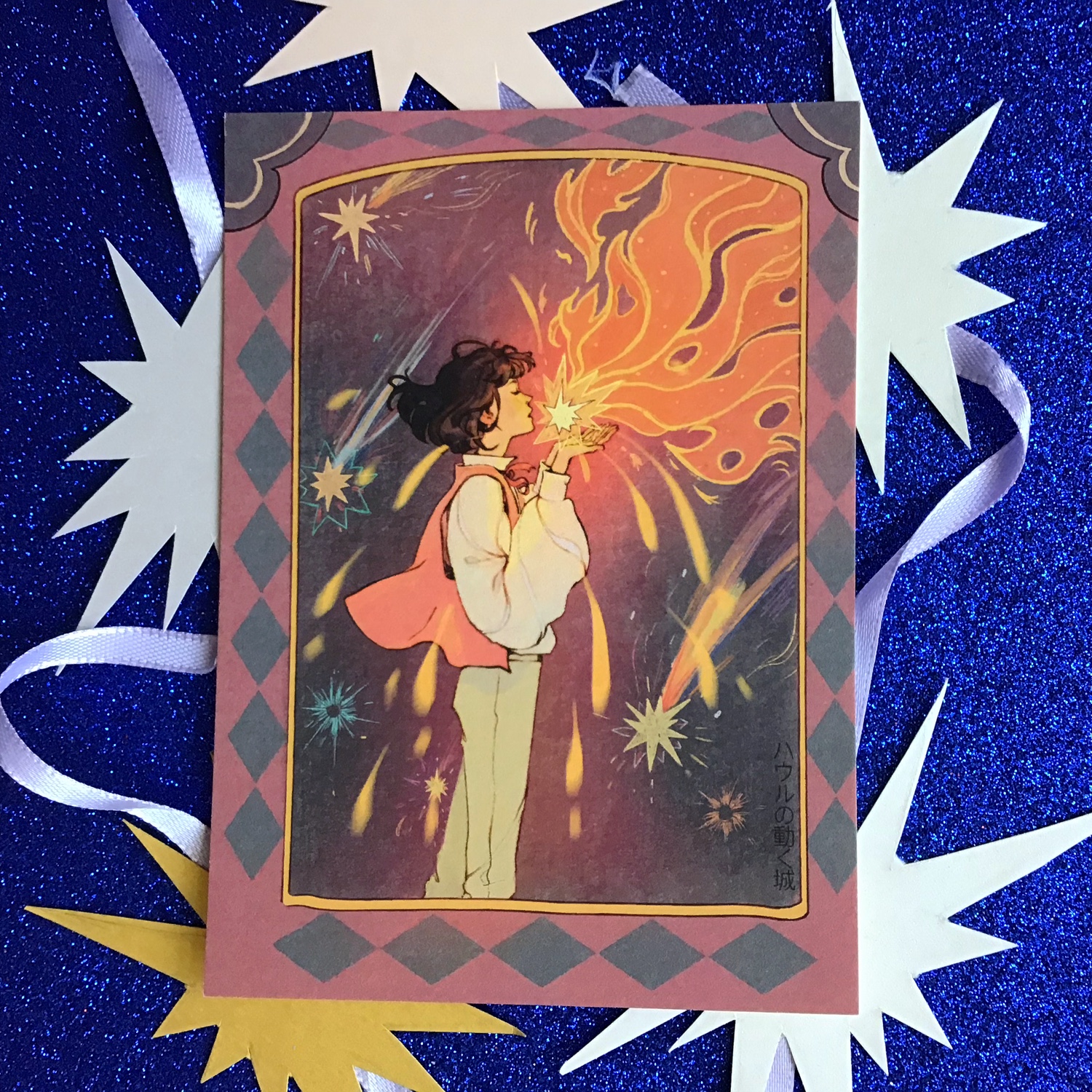 Открытка Хаул. Ходячий замок