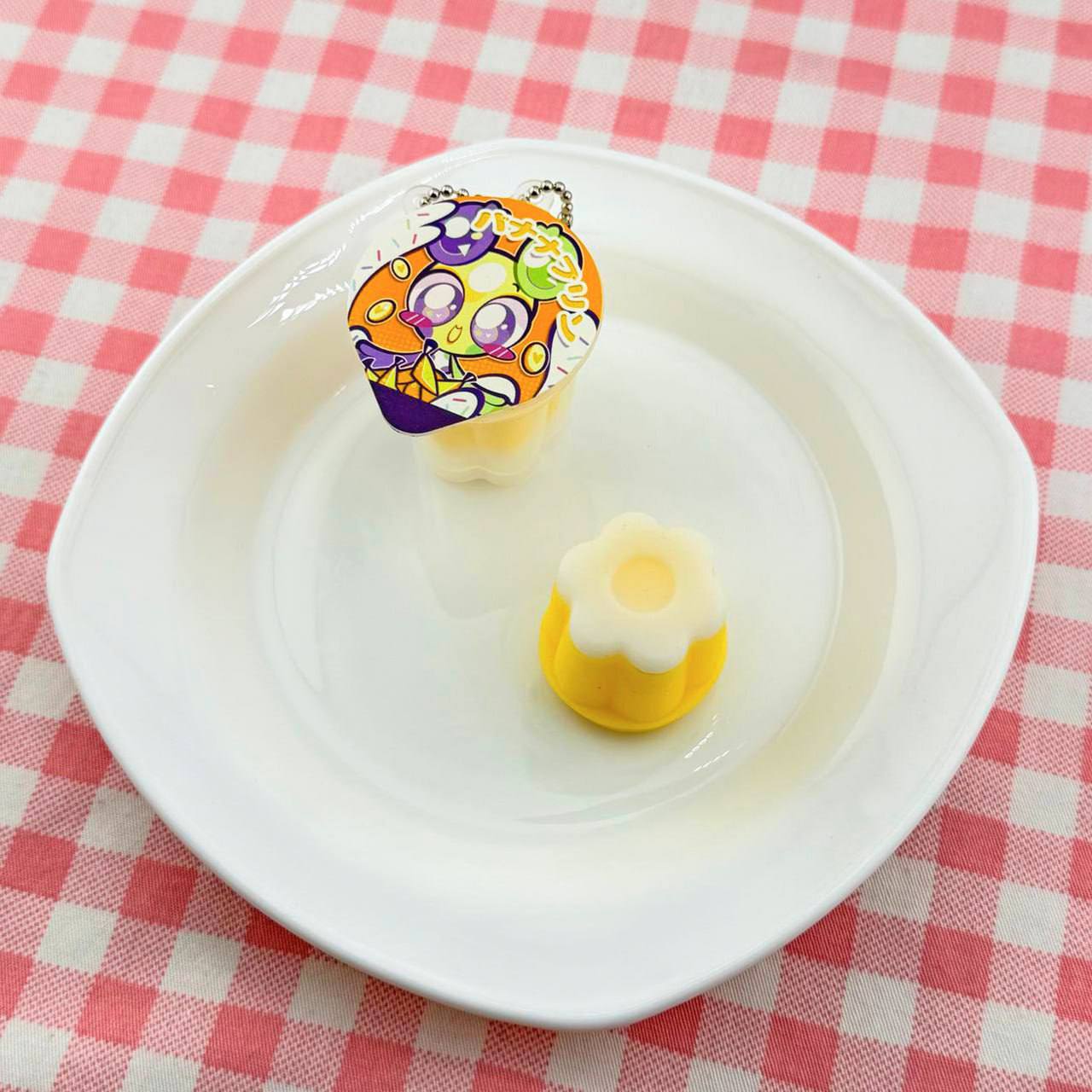 Брелок пудинг Луи Dandy's World