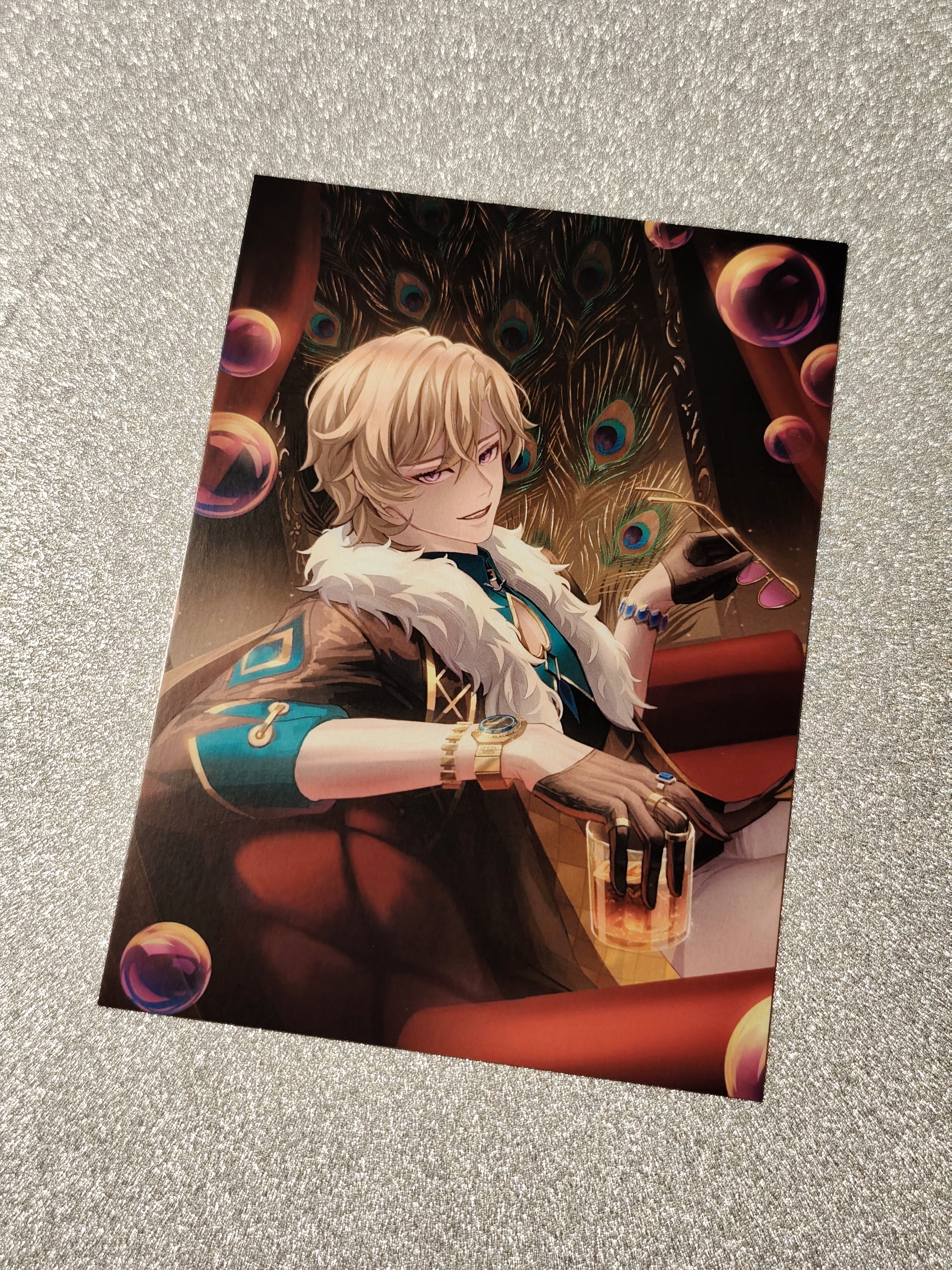 Открытка "Авантюрин"