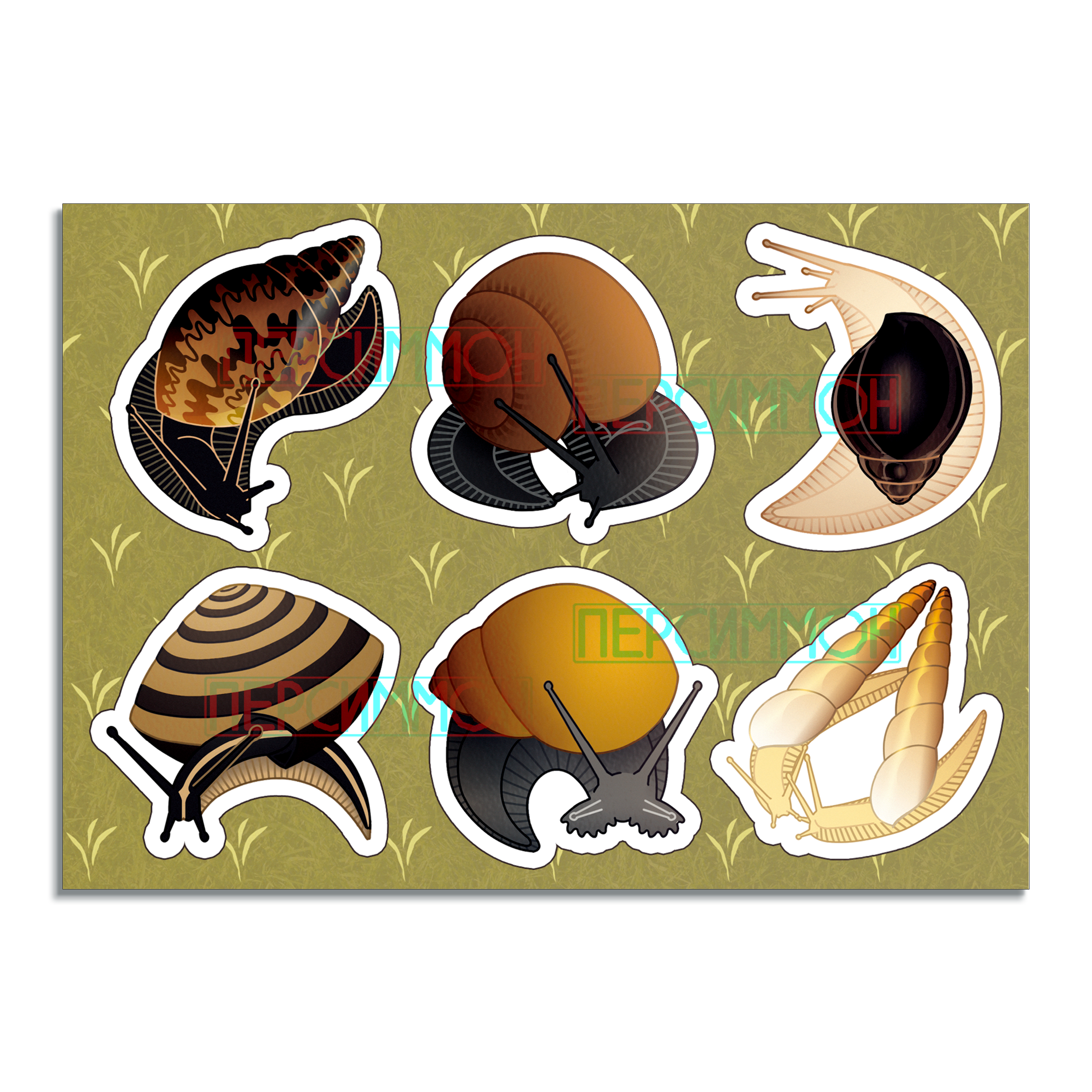 Стикеры Улитки