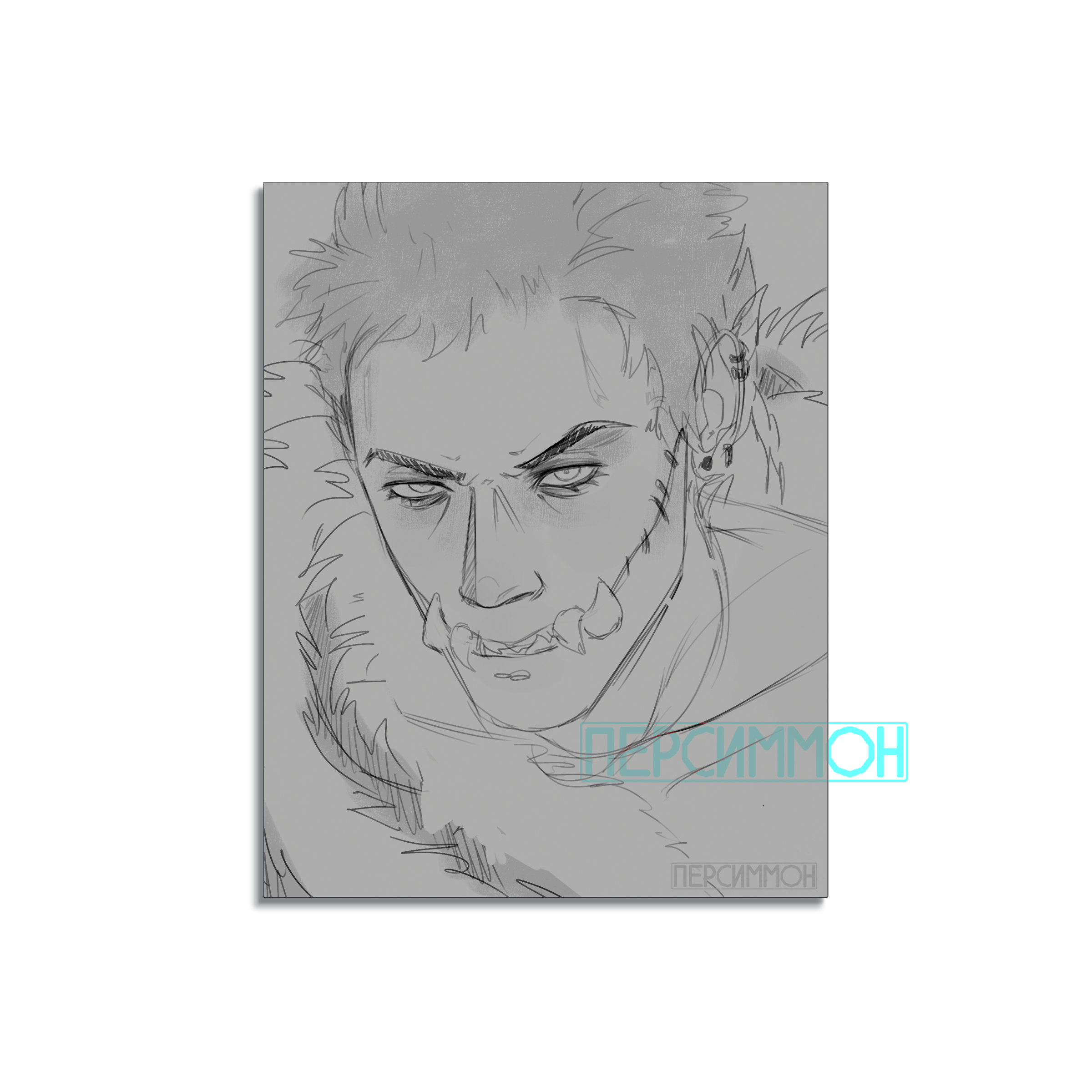 Открытка Катакури