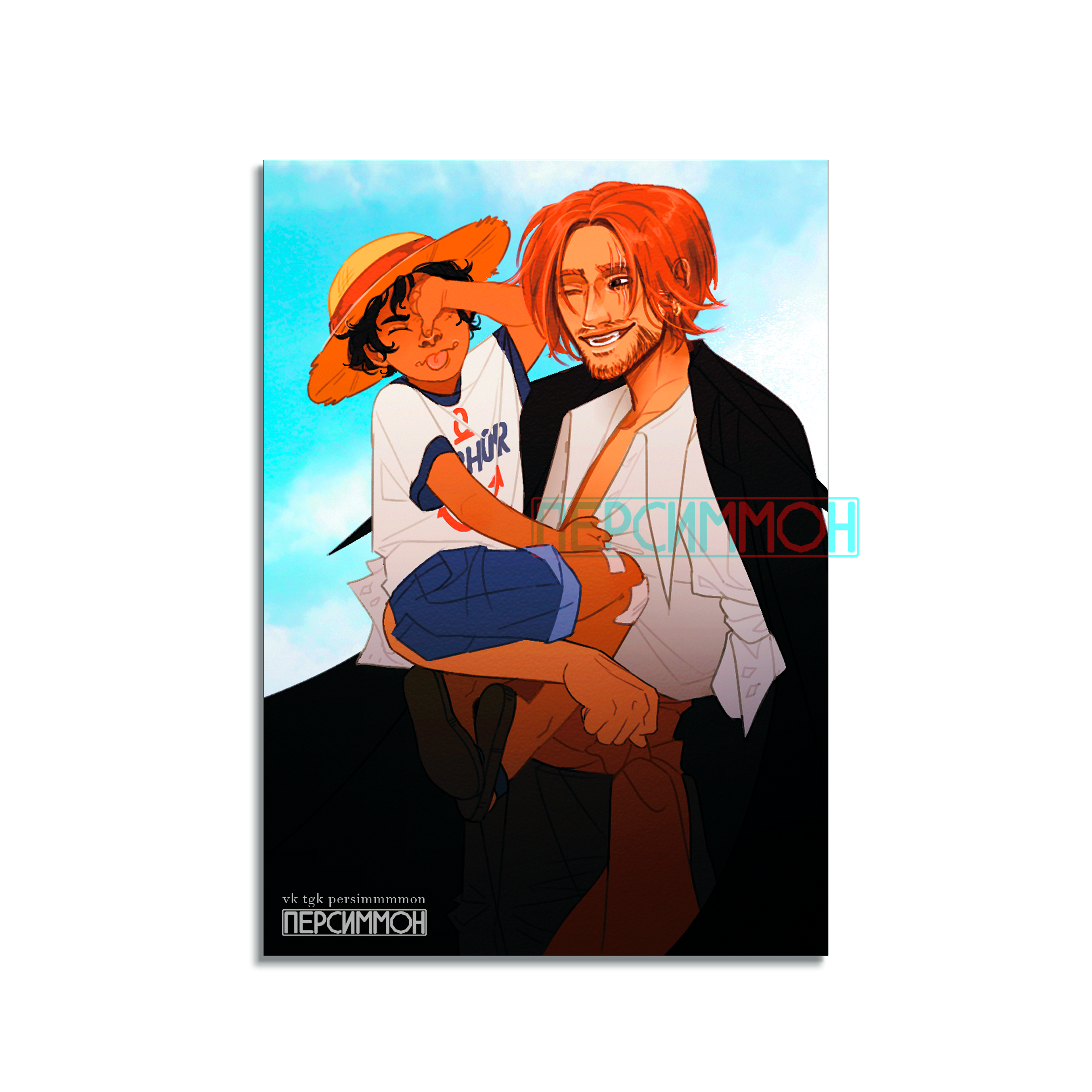 Открытка Луффи