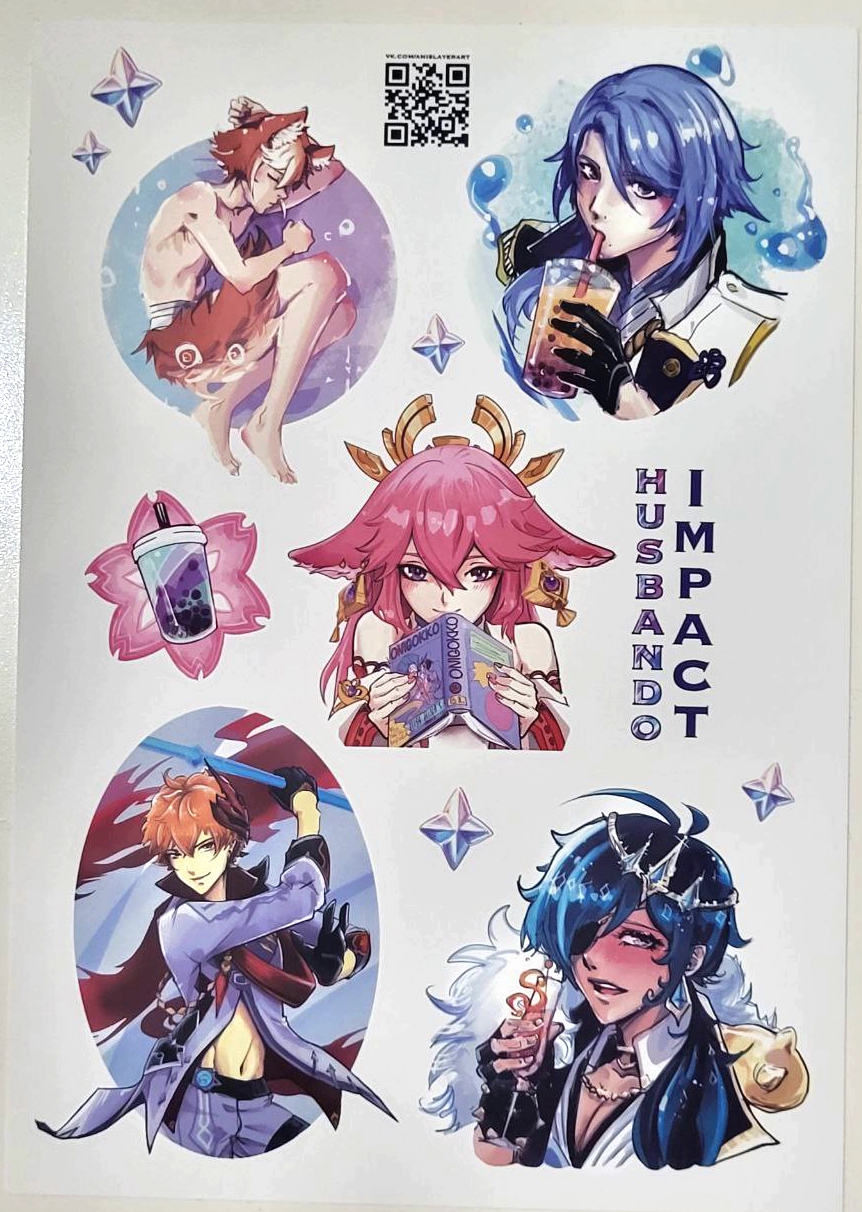 Наклейки винил А5 "Хасбандо Импакт"