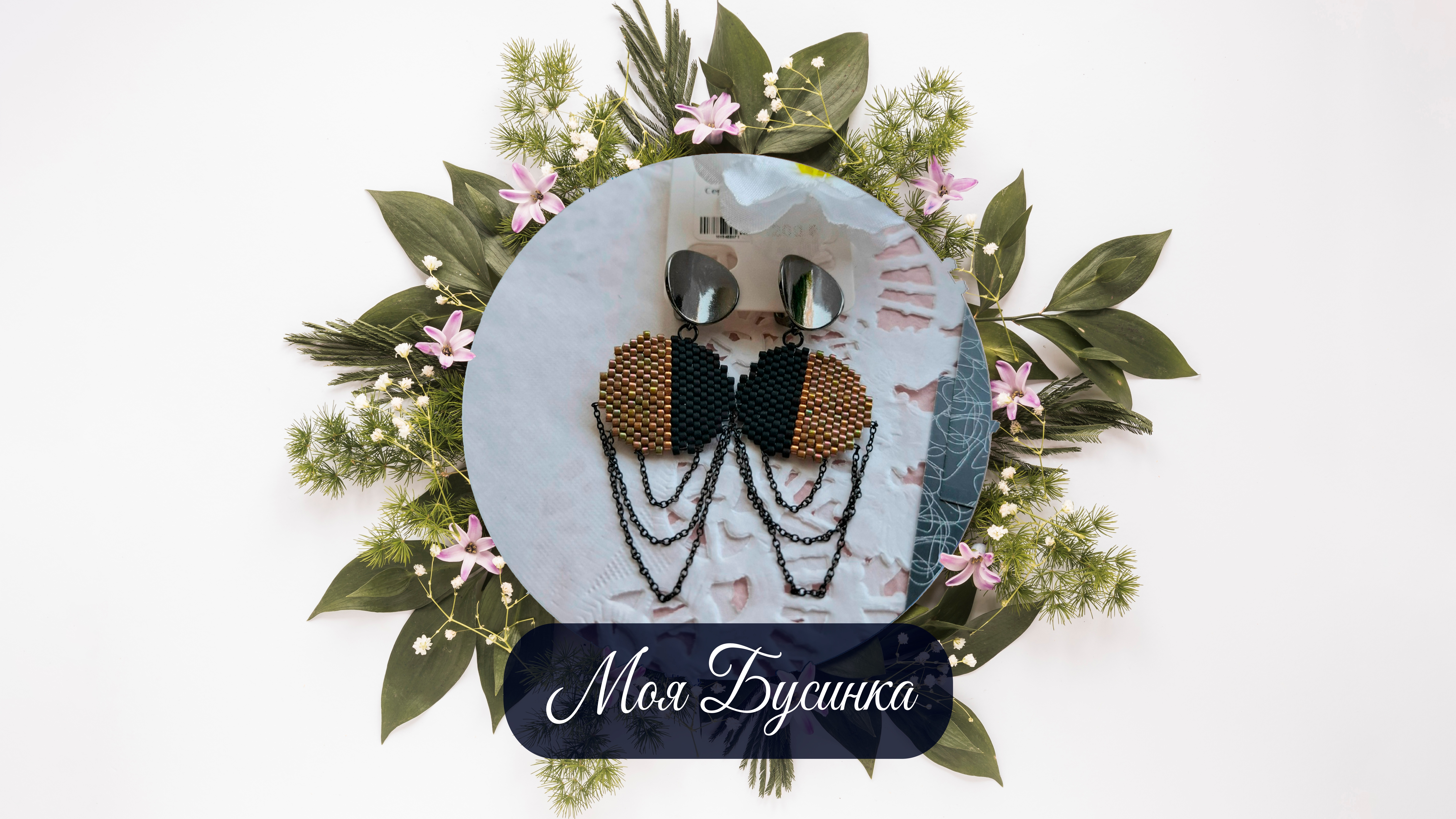 Сережки "Снежные искры" одинарный