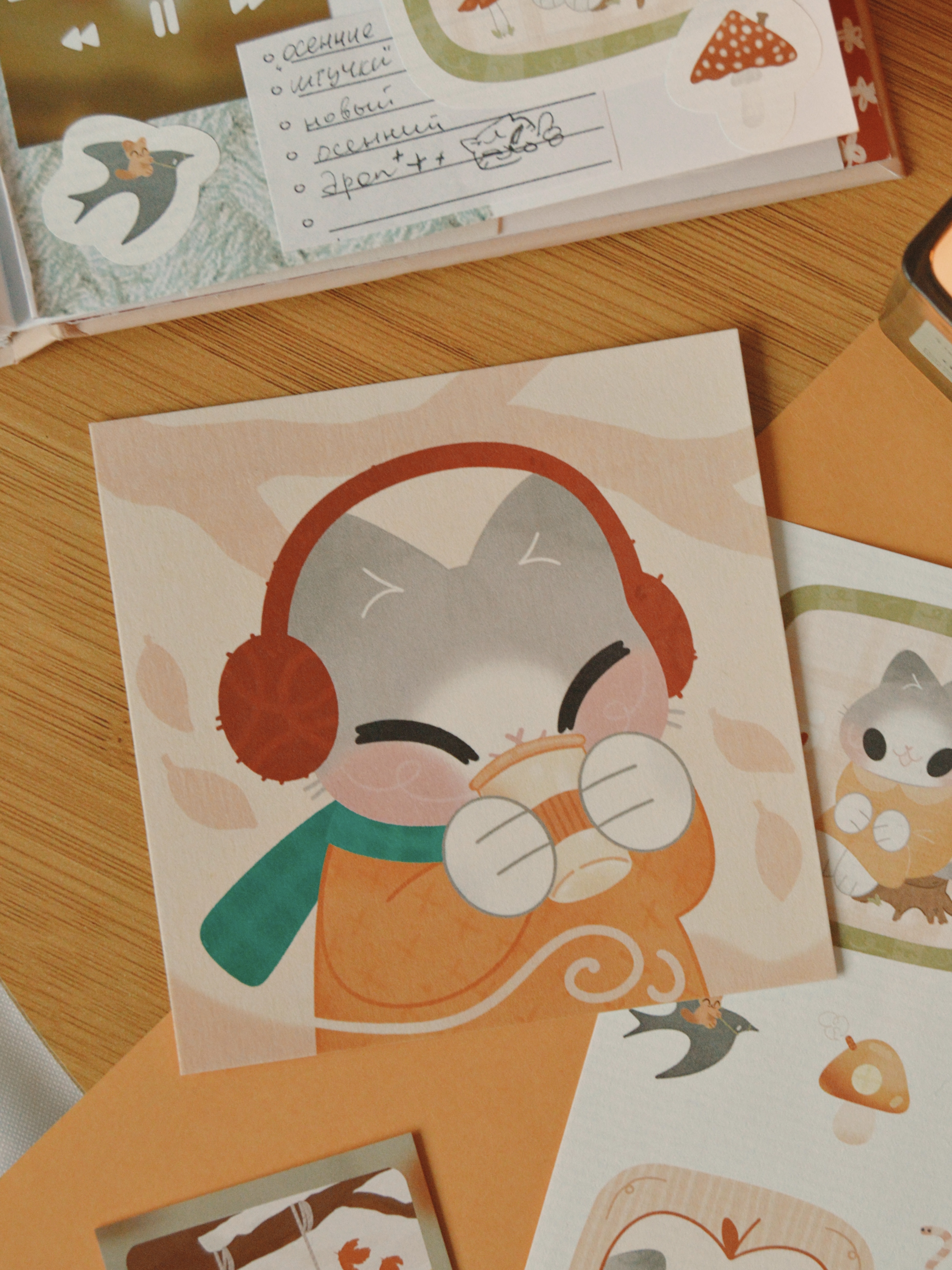 открытка чай