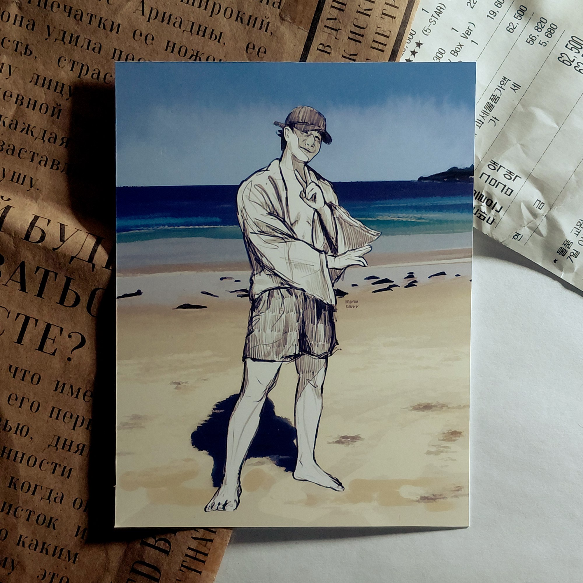 Открытка "Чанбин на морюшке"