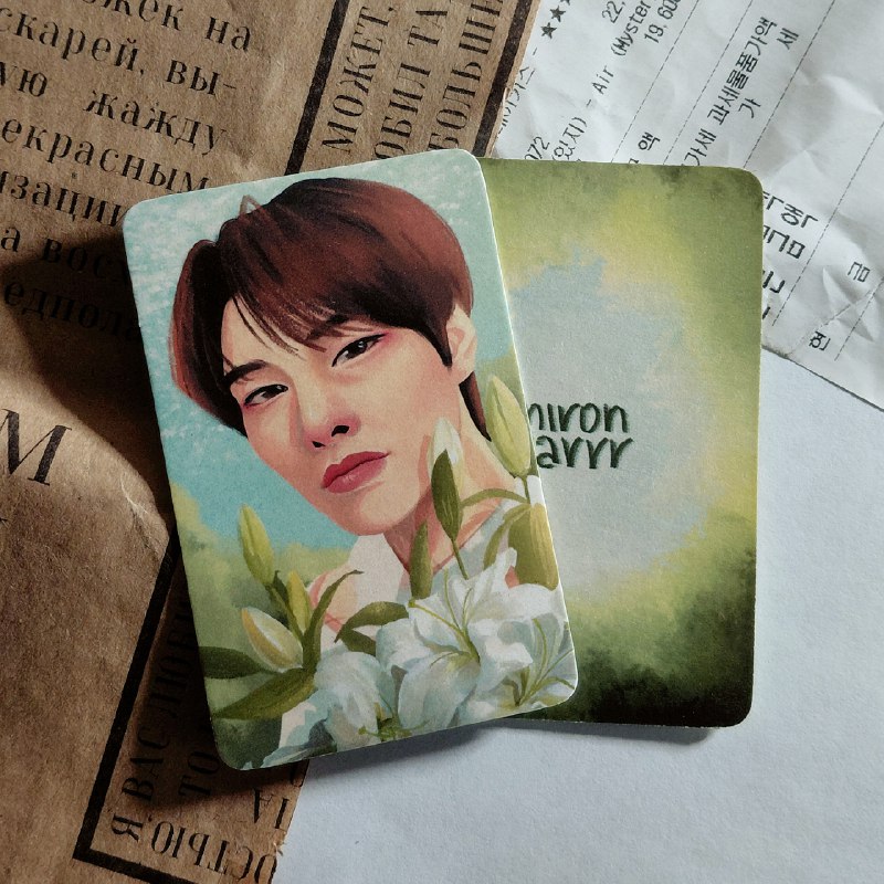 Карточка Чонин