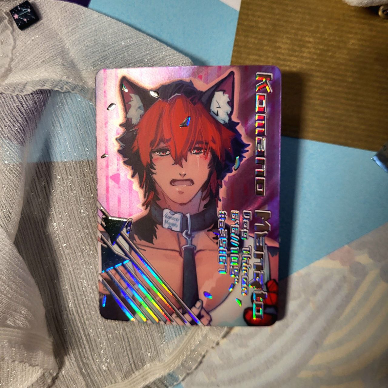 Карточка "Манато" голография