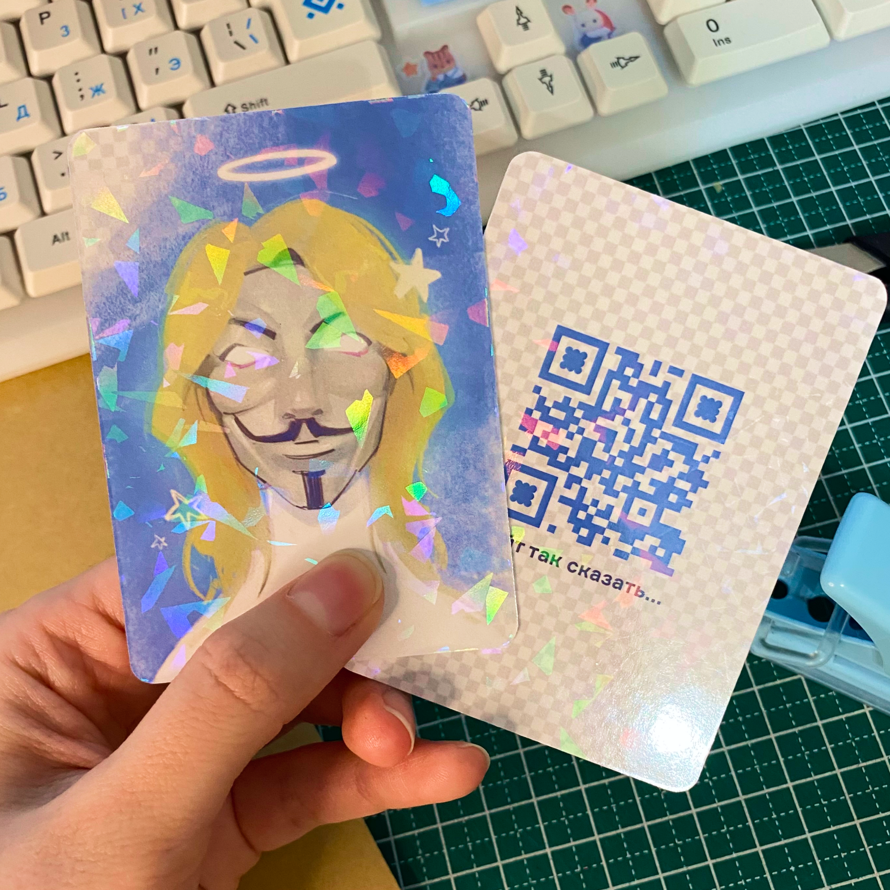 Свопка хештег_анонимность