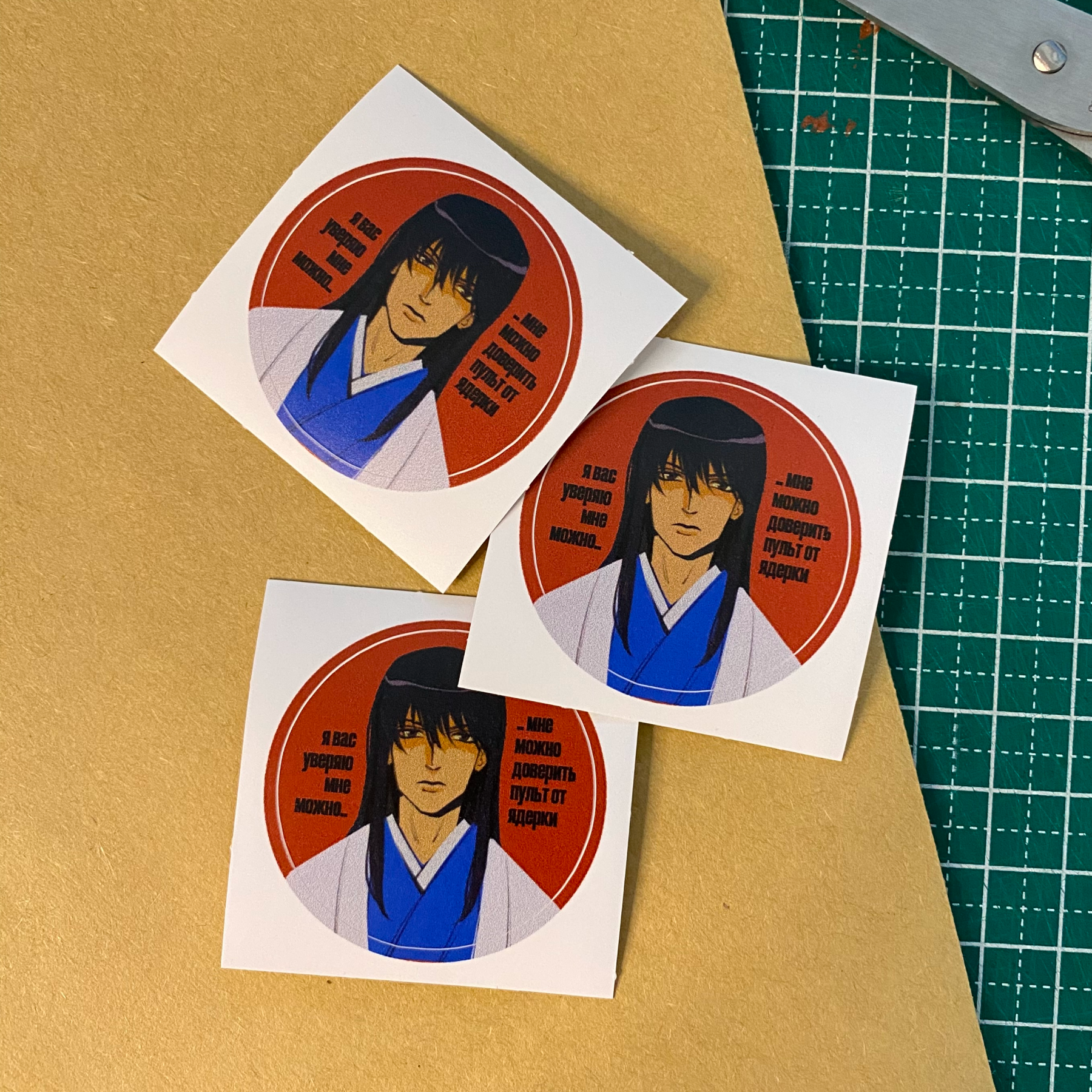 Наклейка 5х5см Катсура Красный