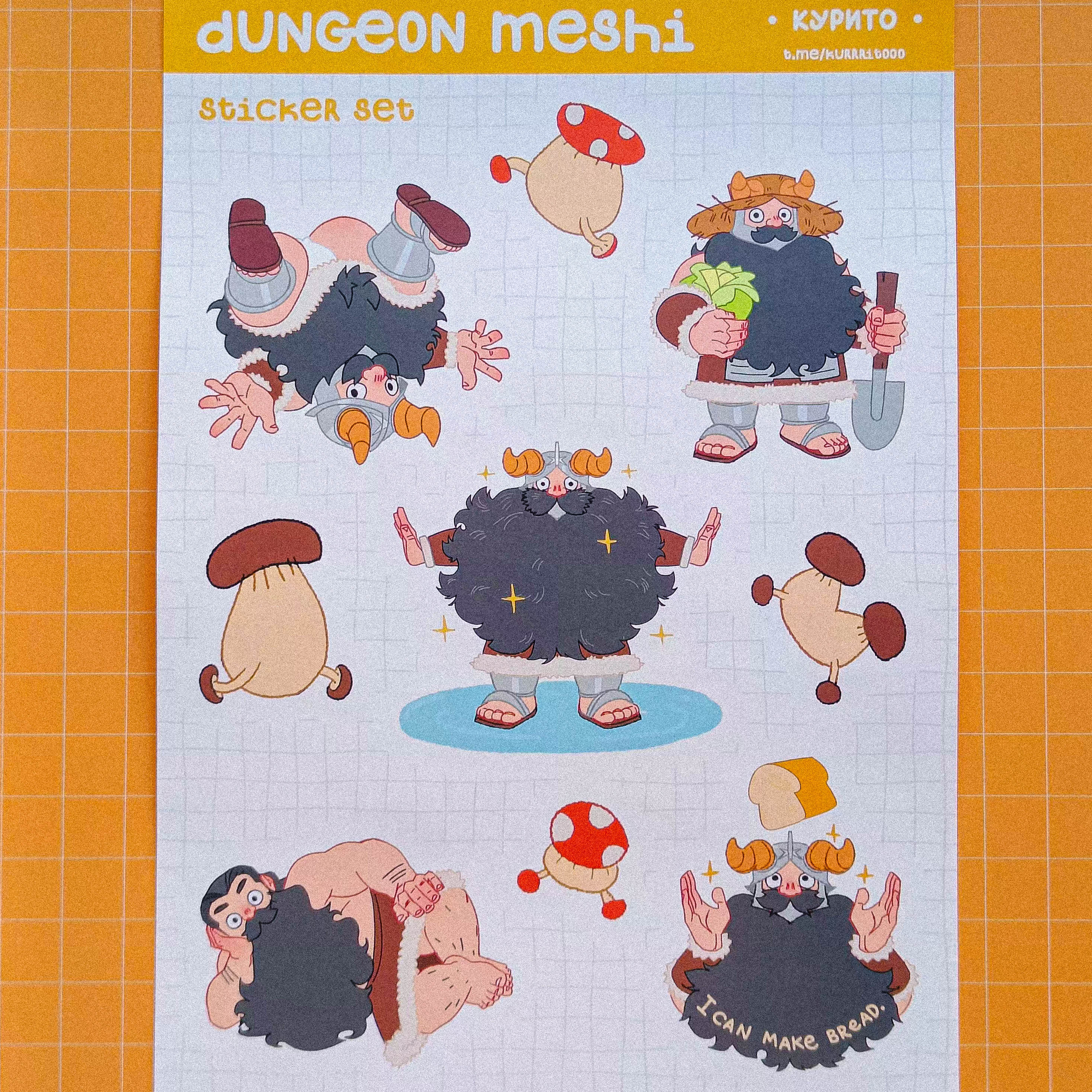 Стикерпак Сэнши