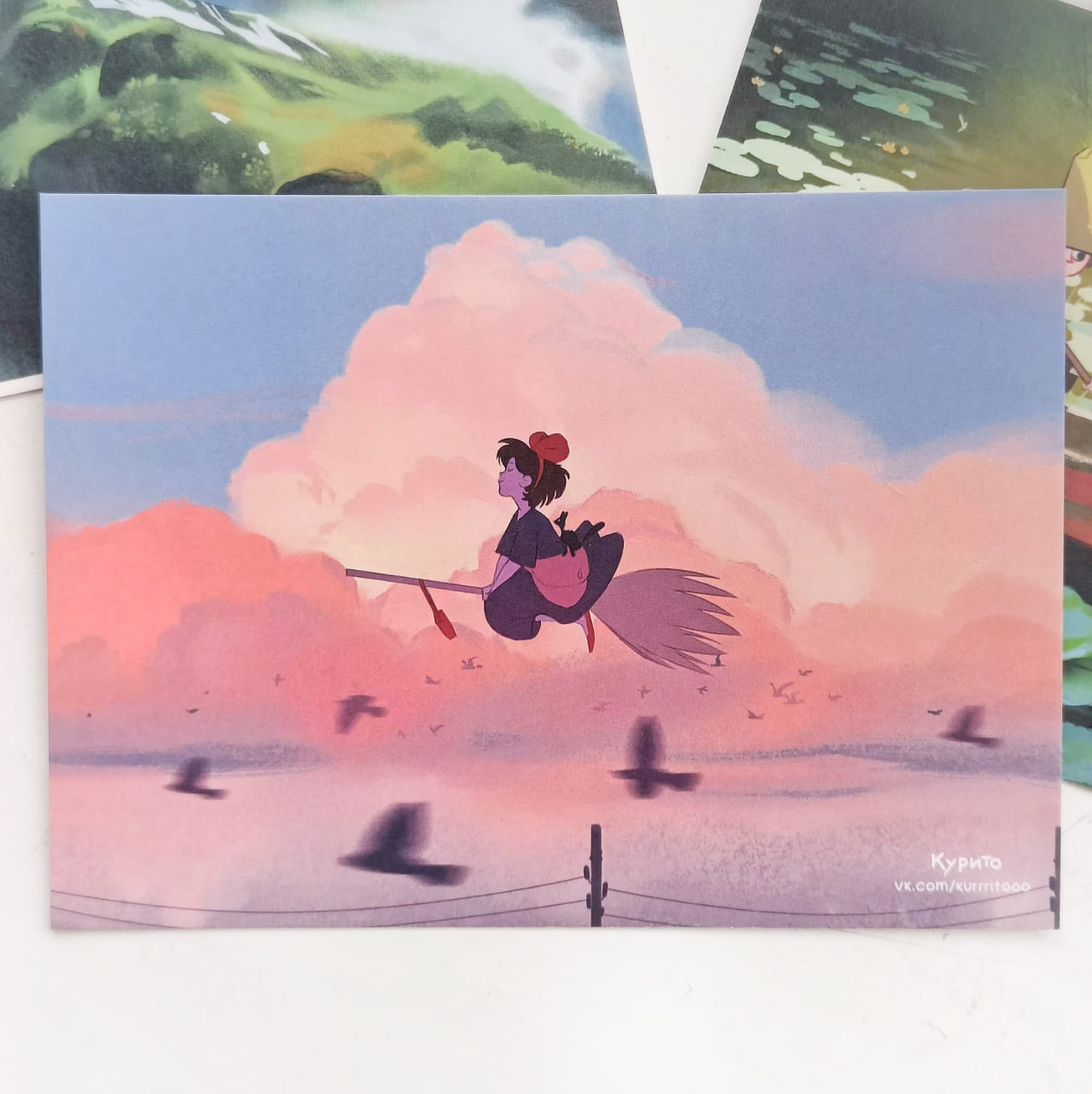 Открытка "Кики"