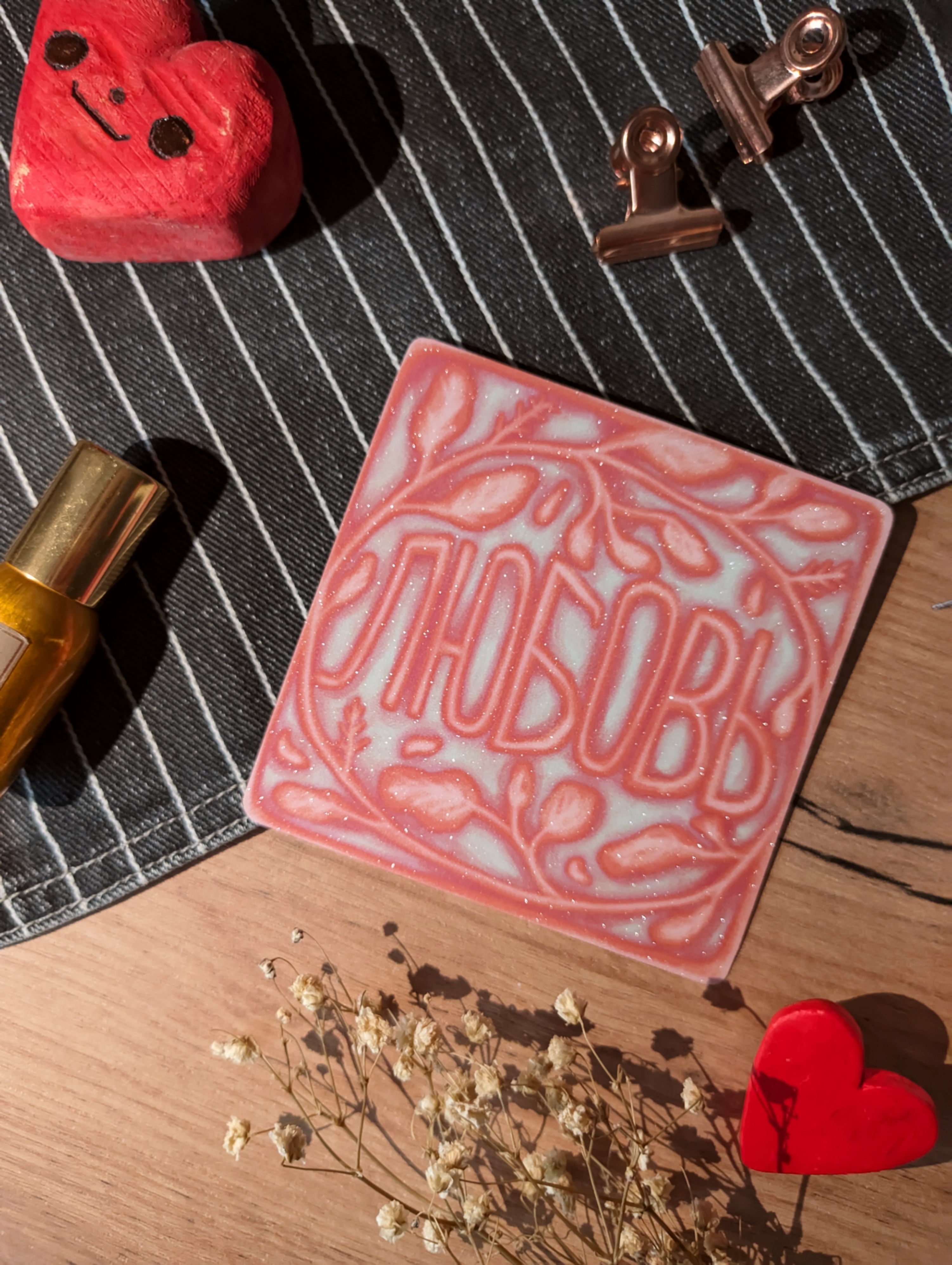 Открытка “Любовь”, 10*10, сахарная ламинация