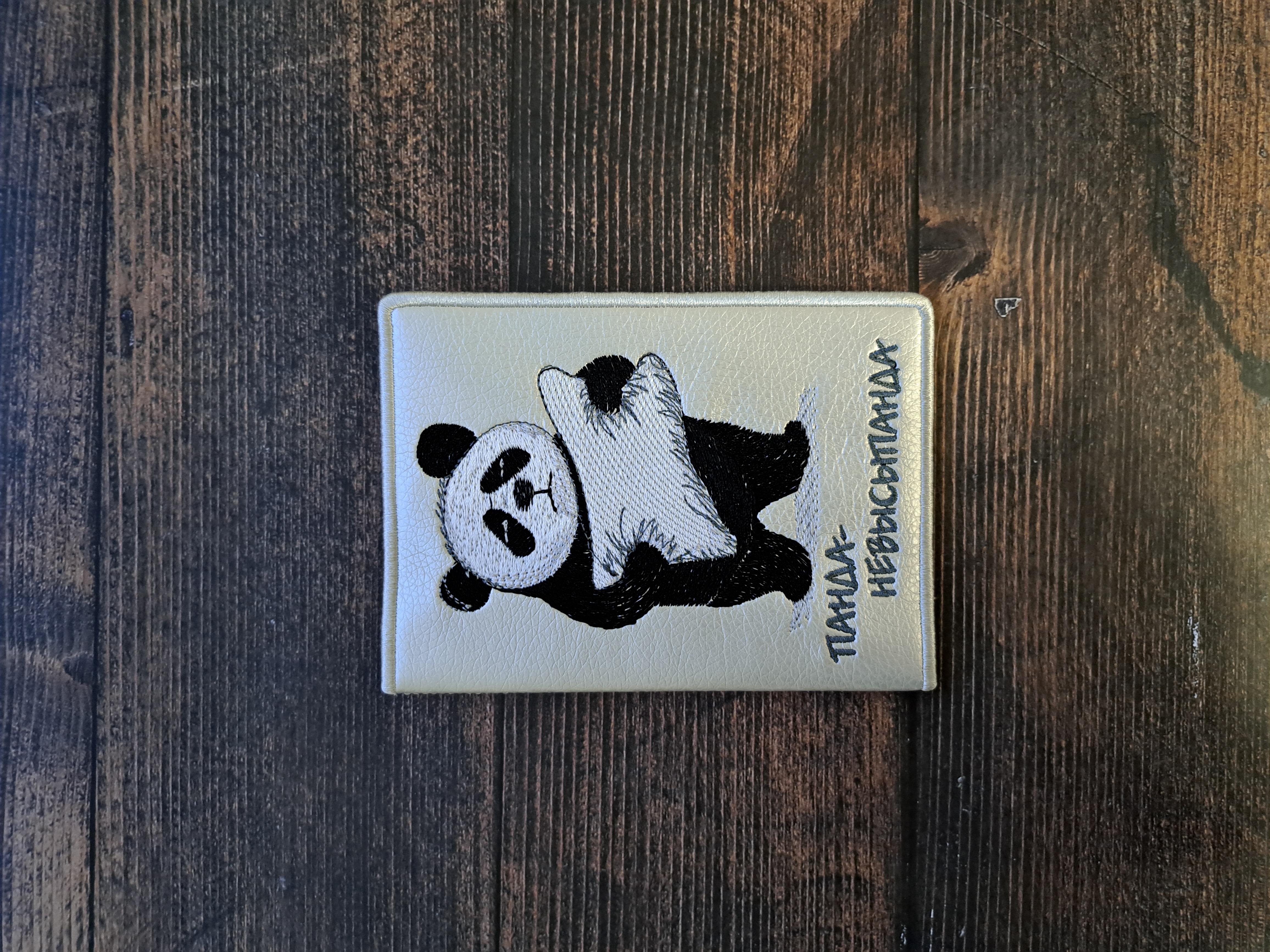 Обложка экокожа "Панда"