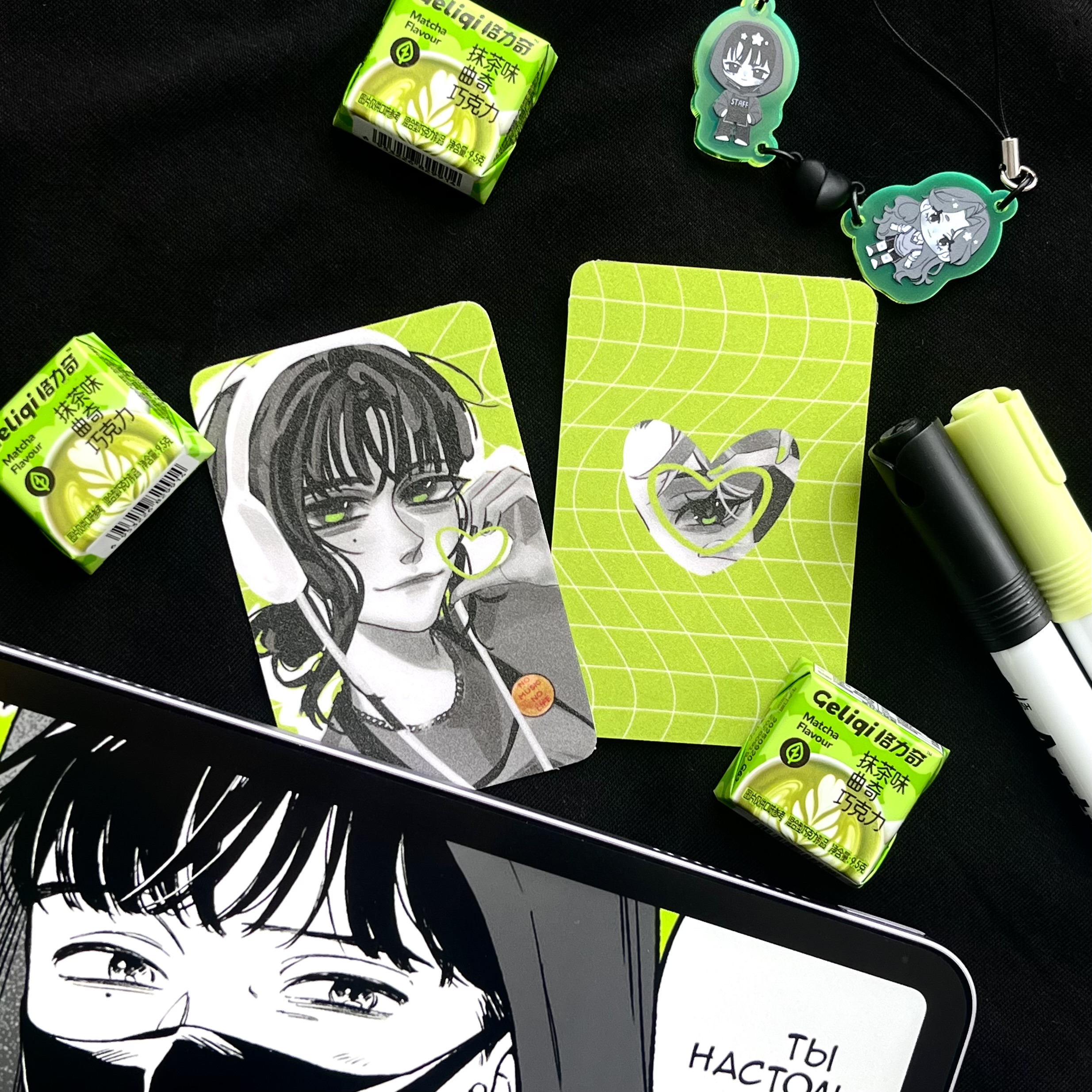 Карточка Кога грин юри