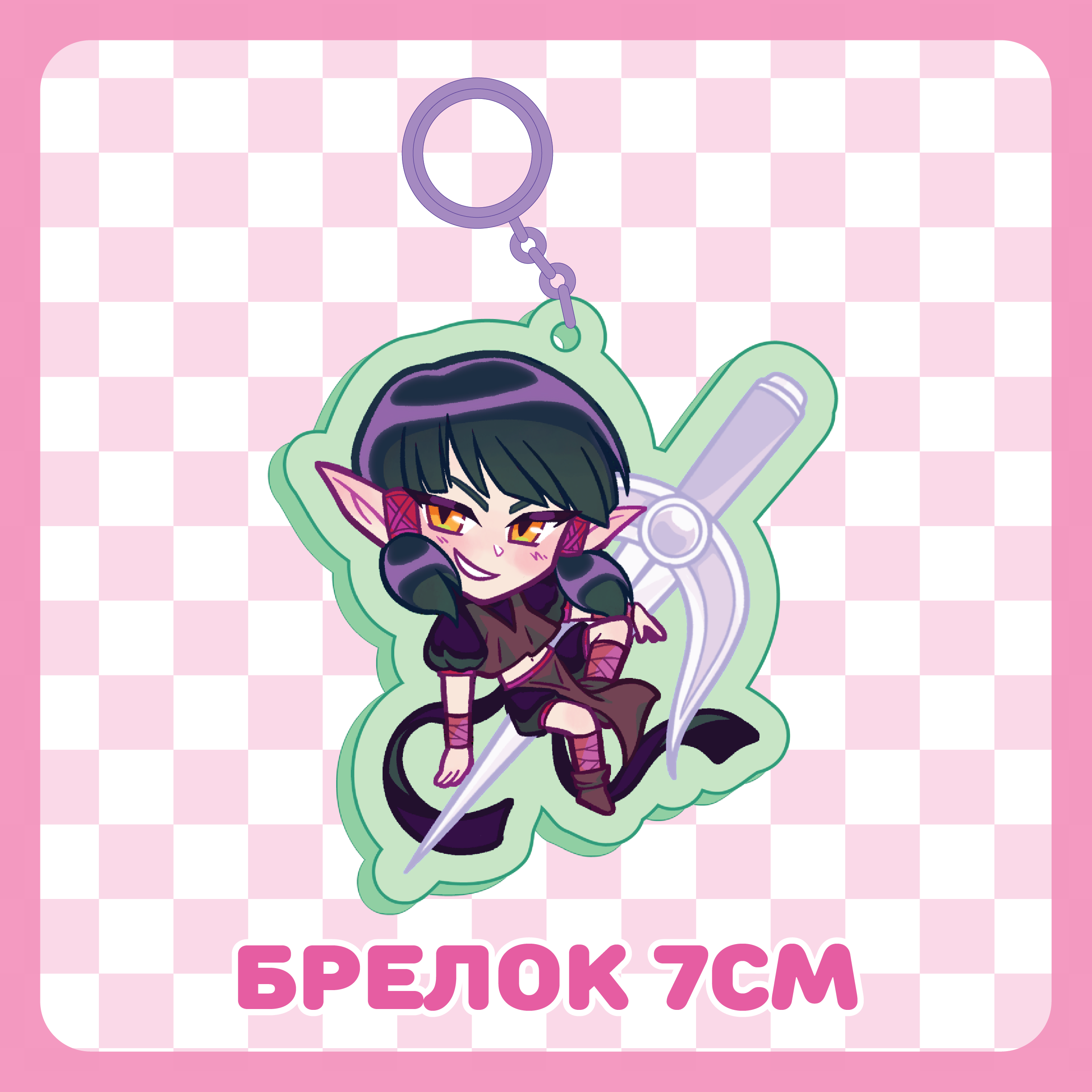 Брелок 7см / Кишу / Tokyo Mew Mew